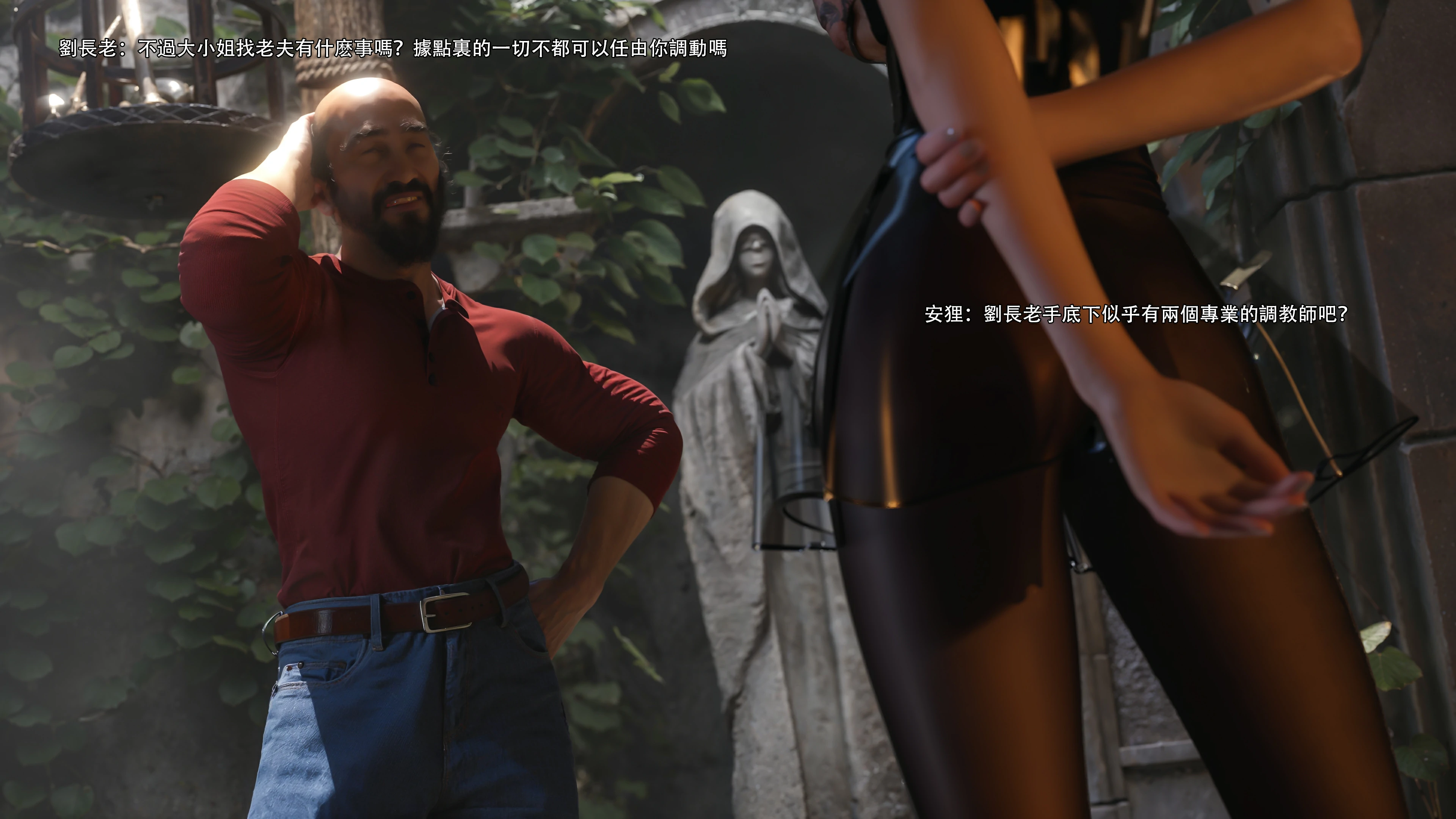 第46页