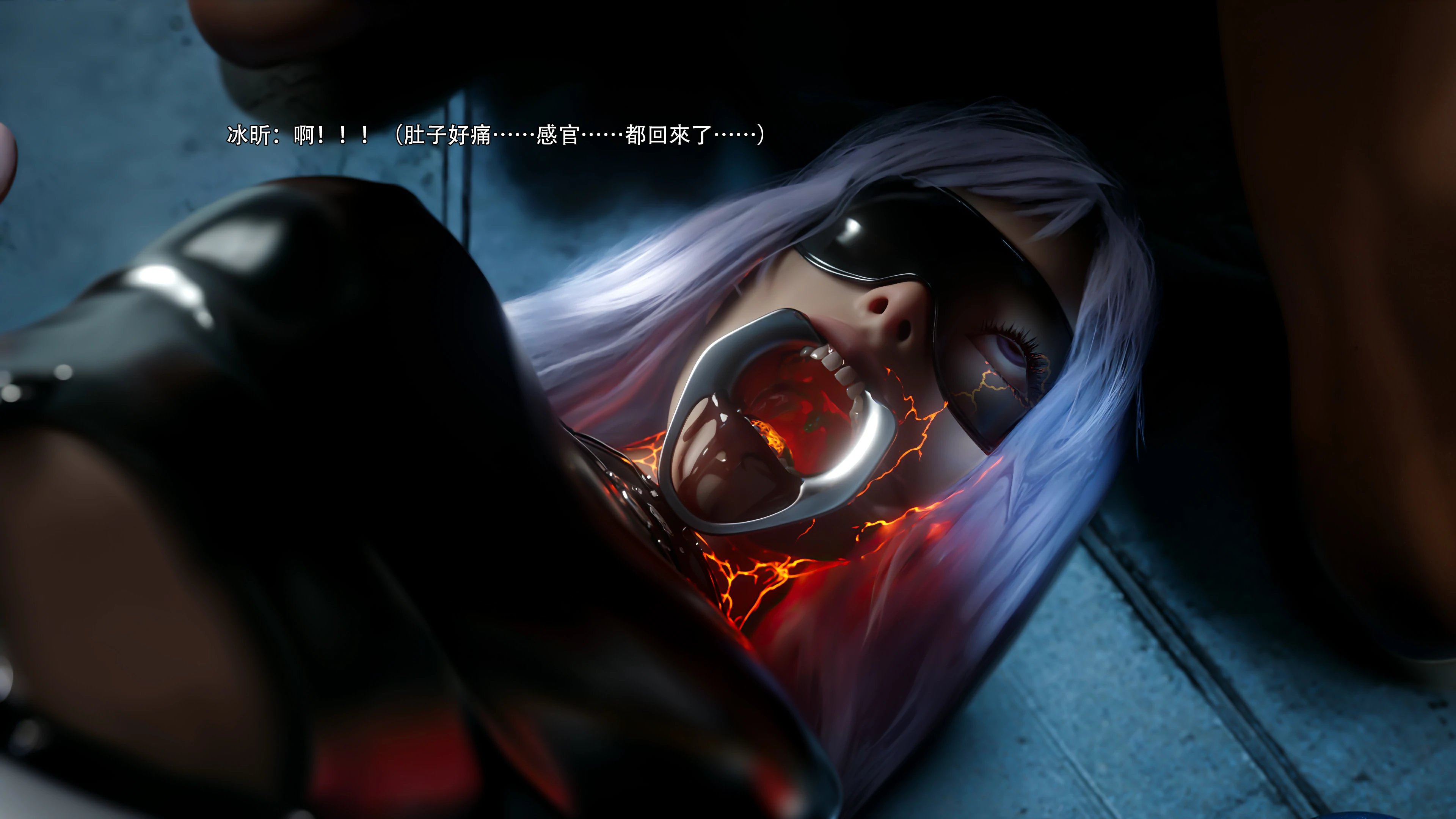 第71页