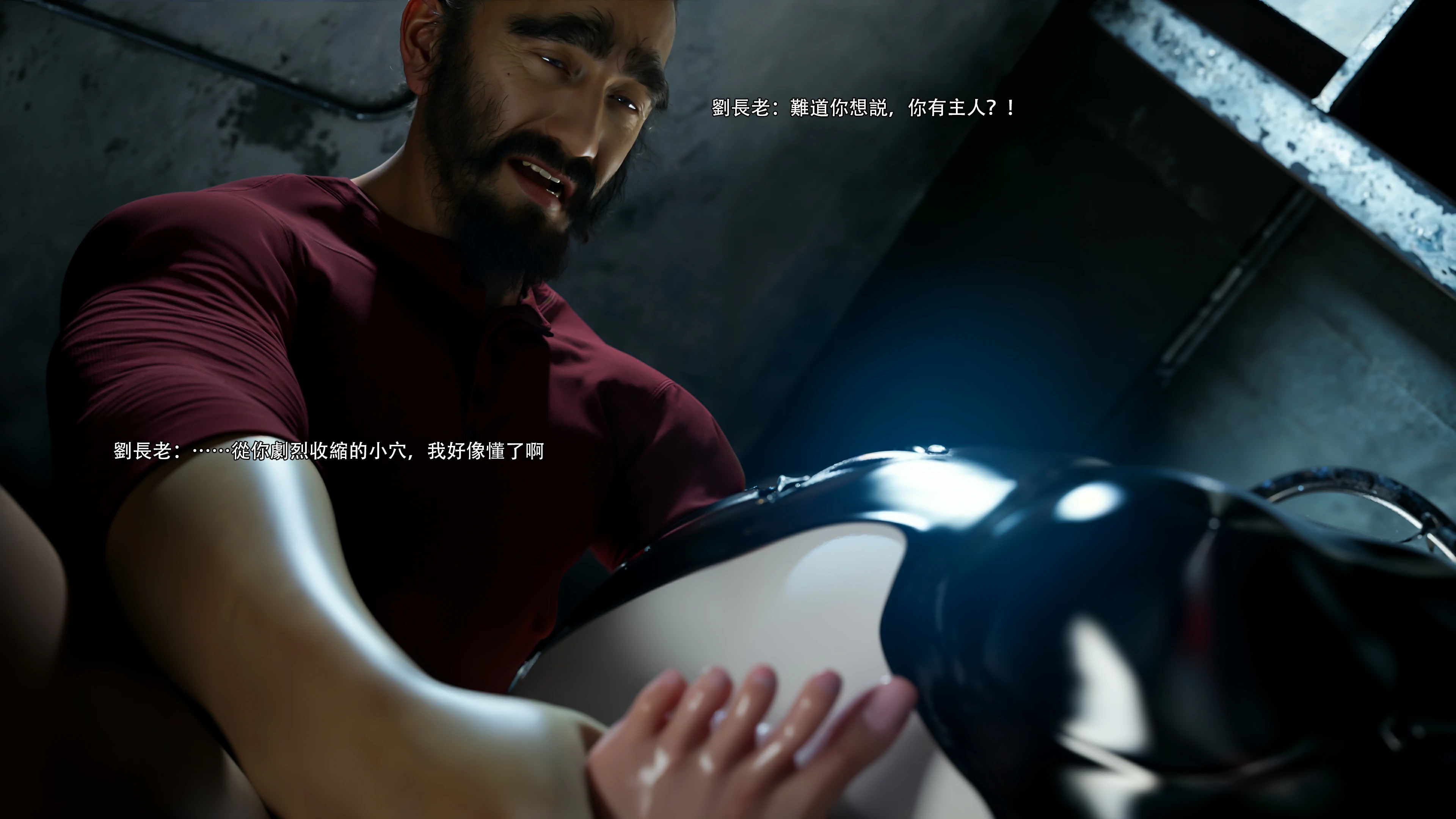 第88页