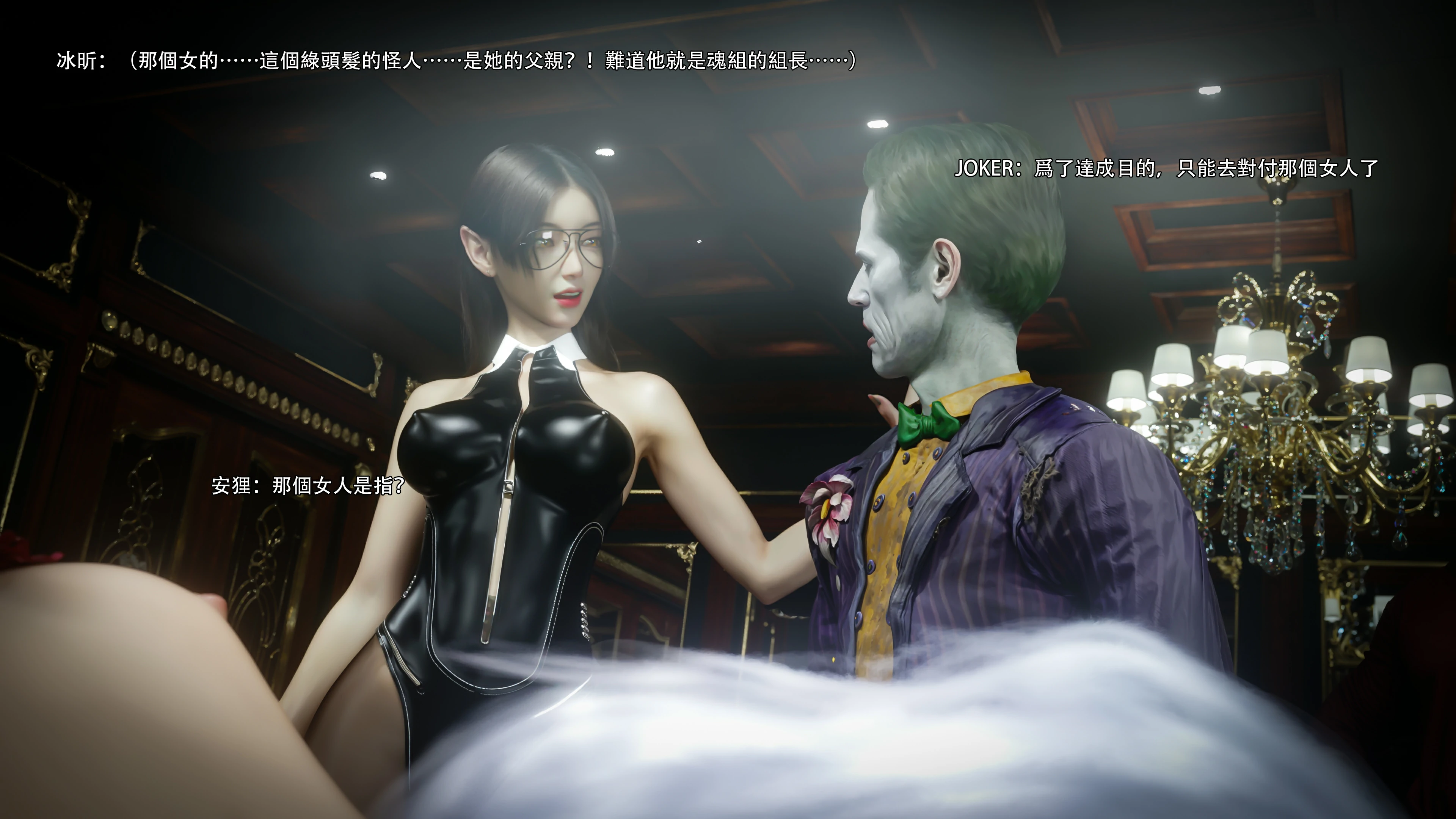 第83页