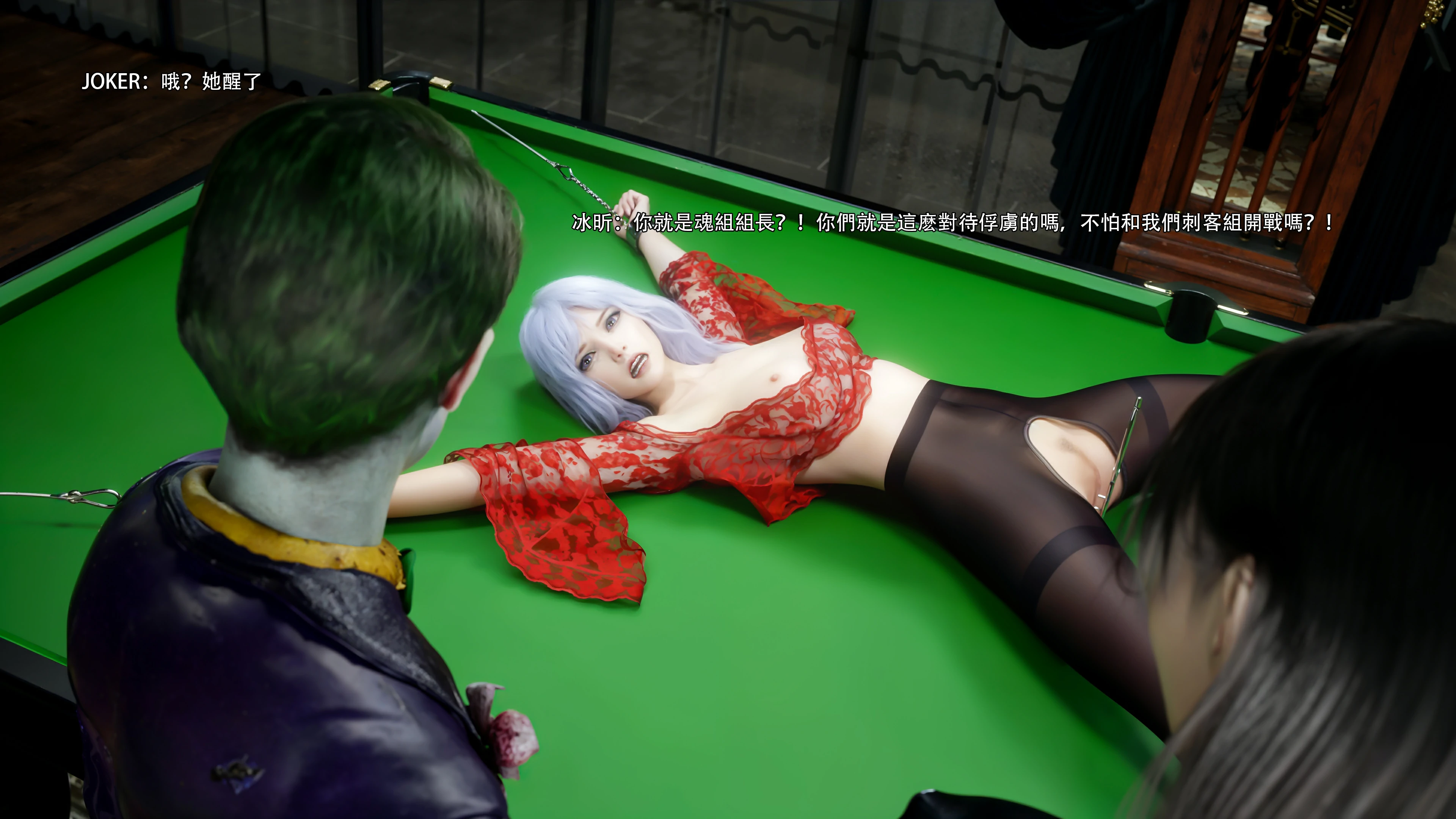 第85页