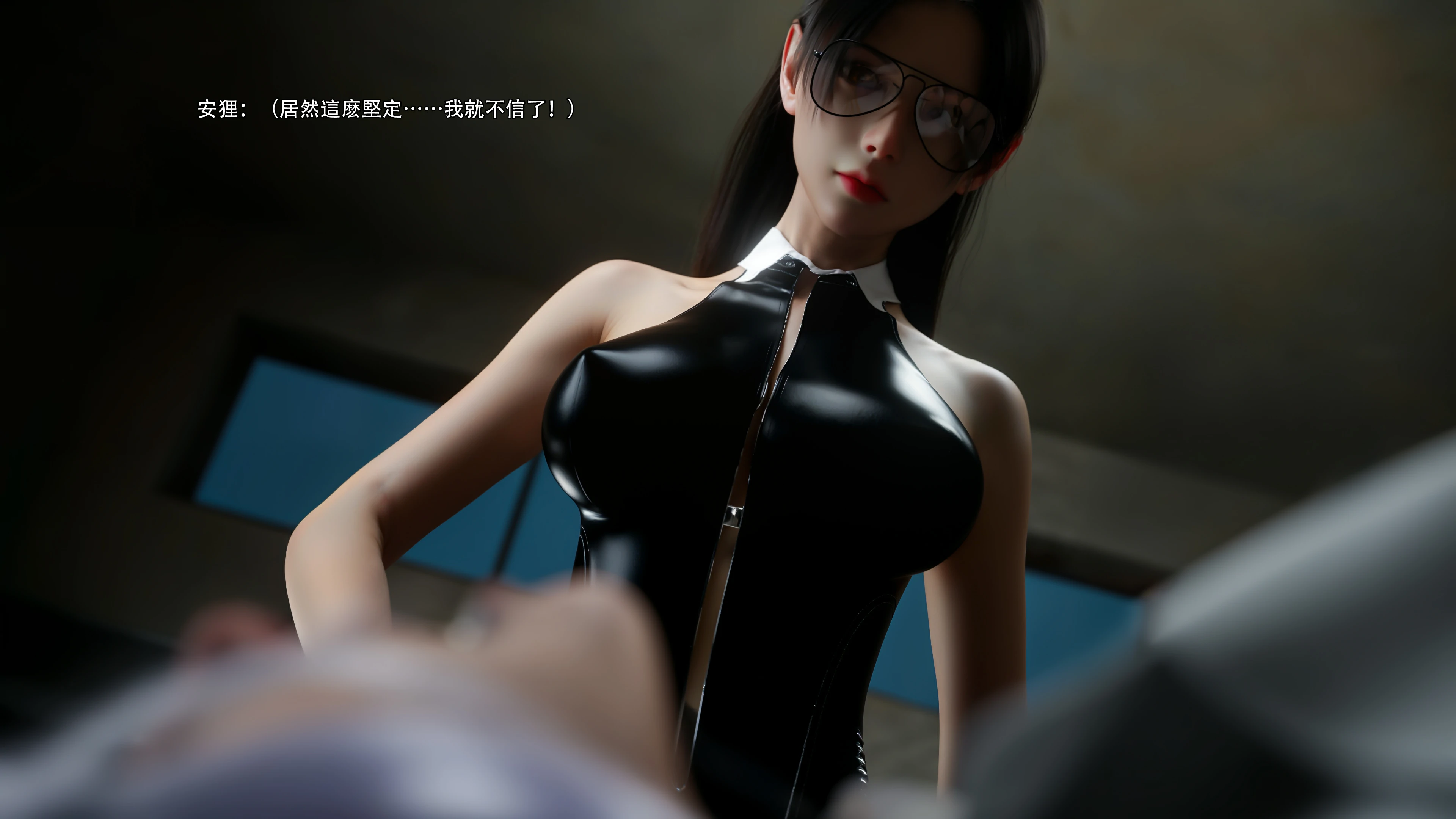 第42页