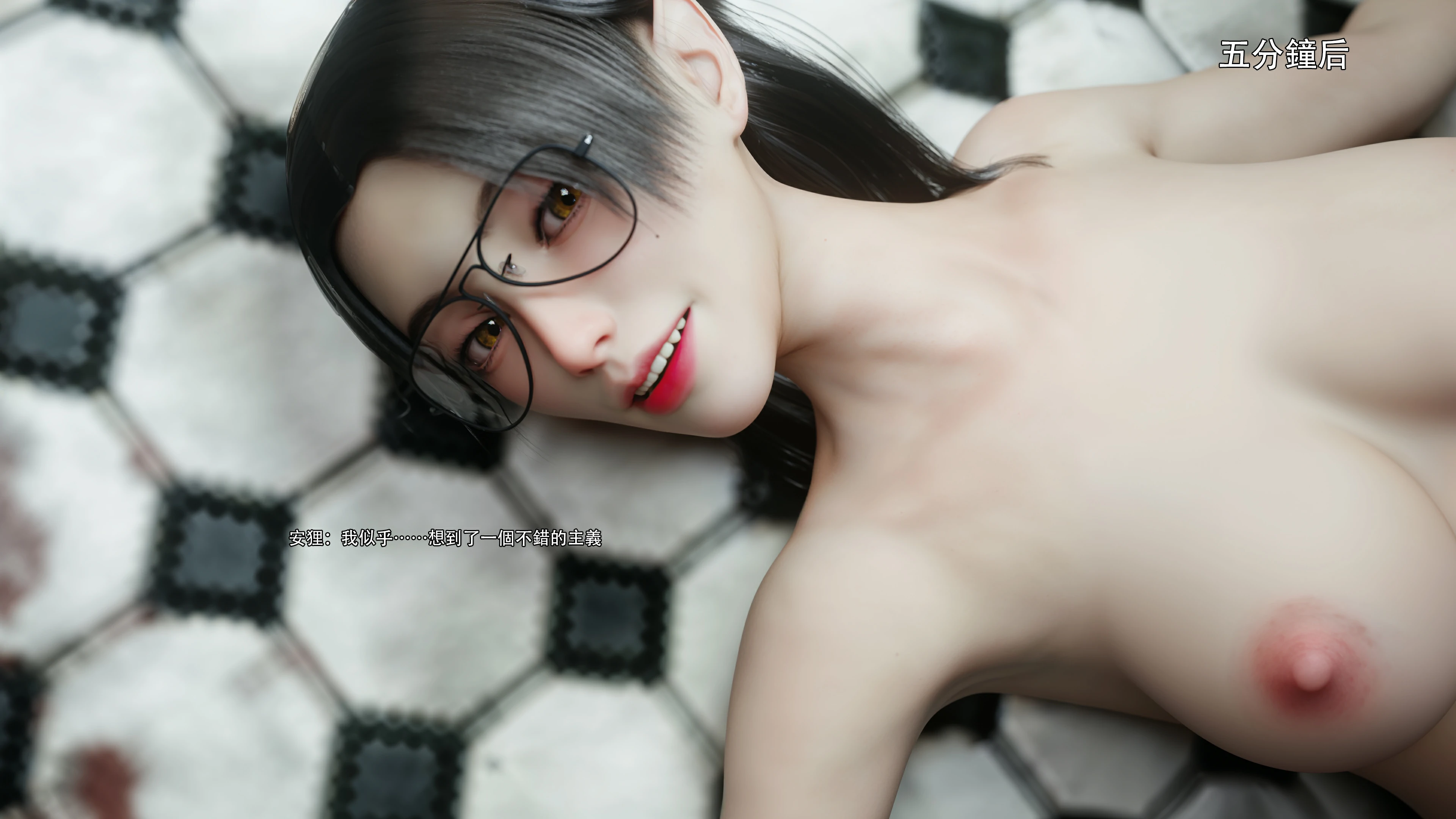 第98页