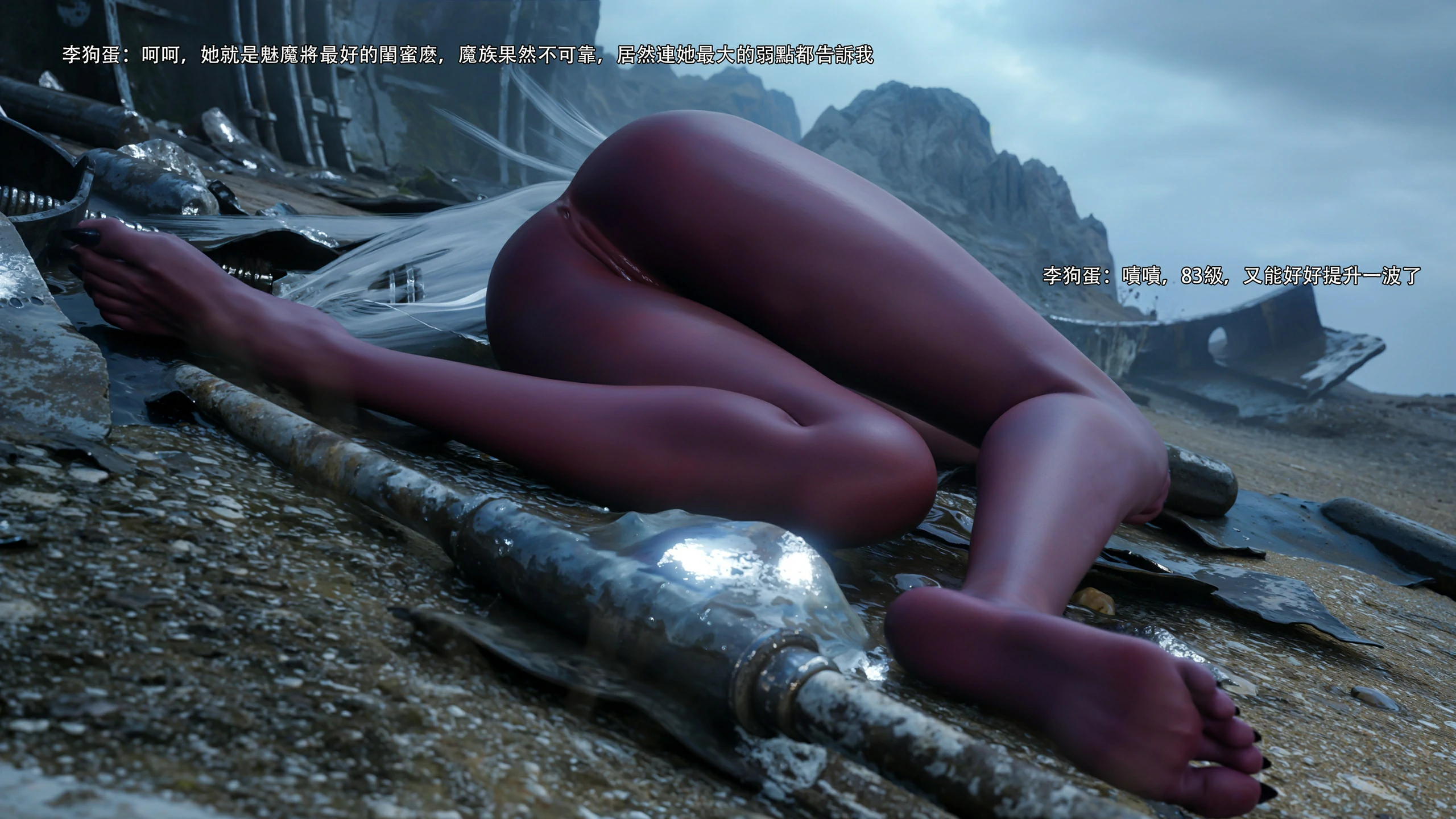第21页