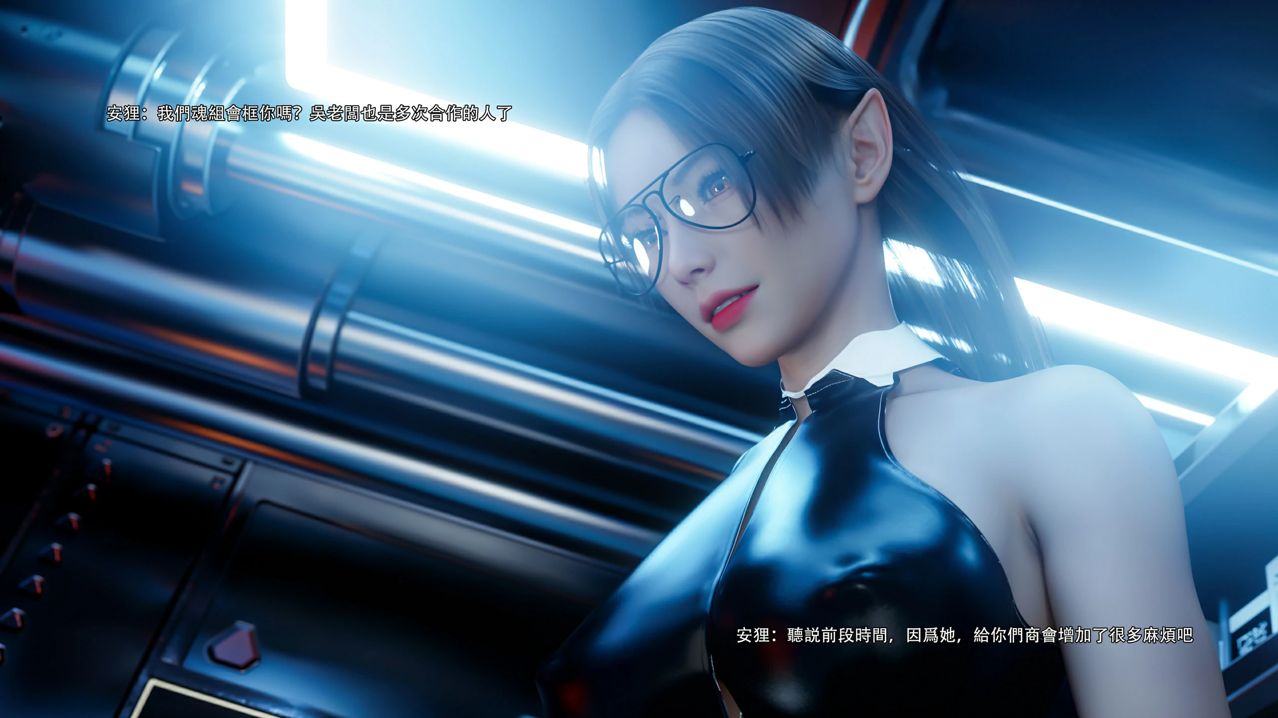 第44页