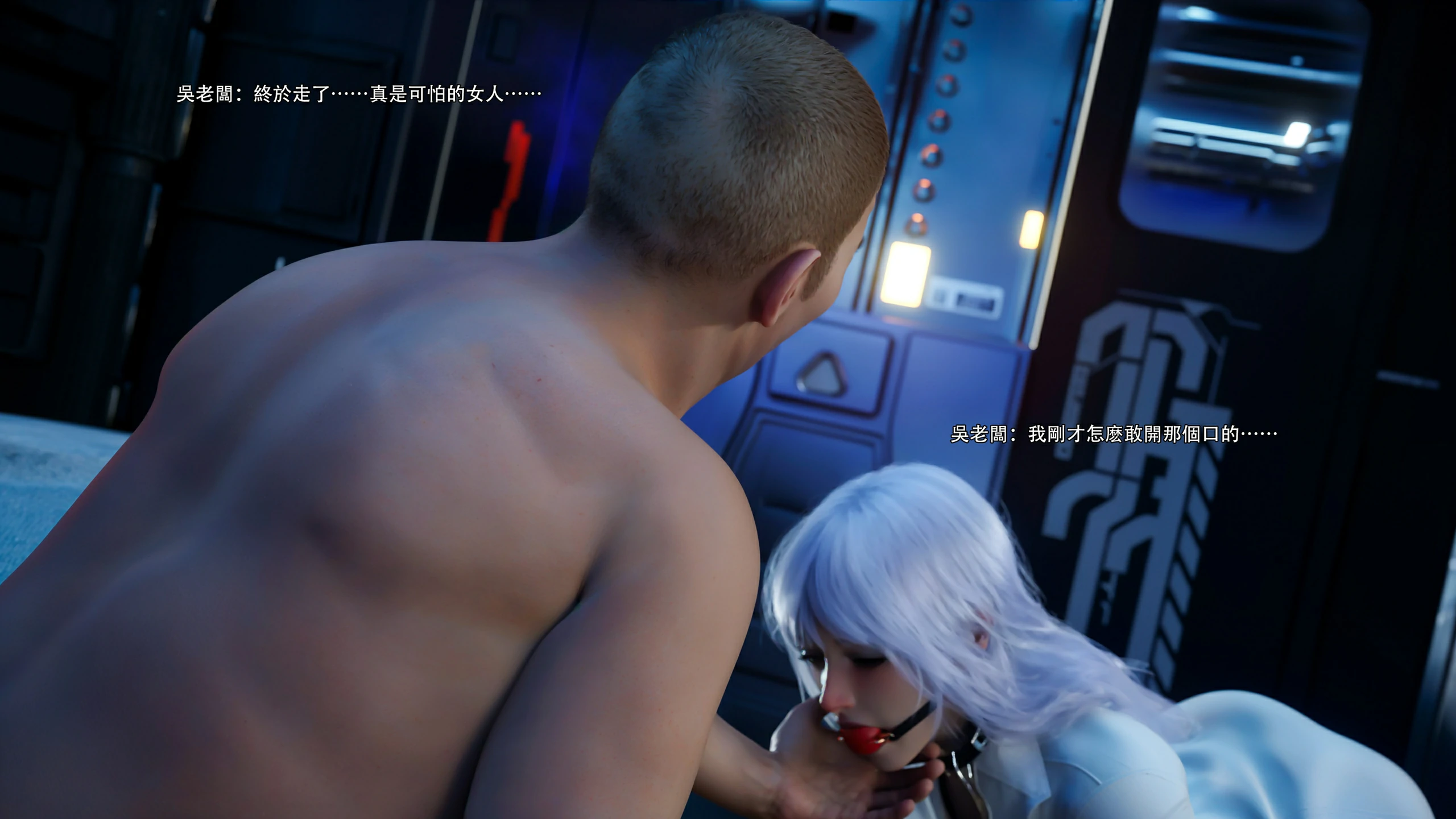 第49页