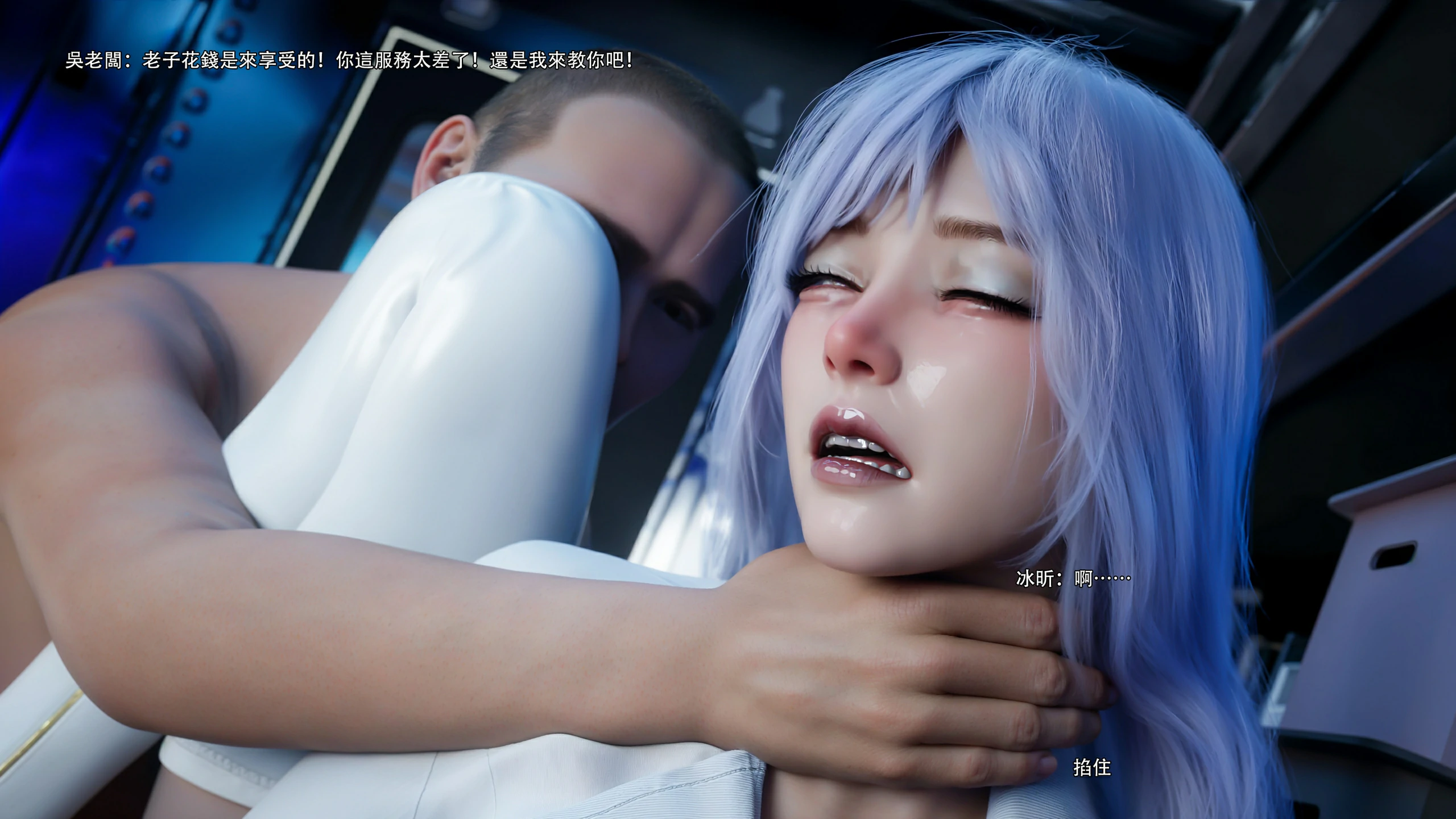 第60页