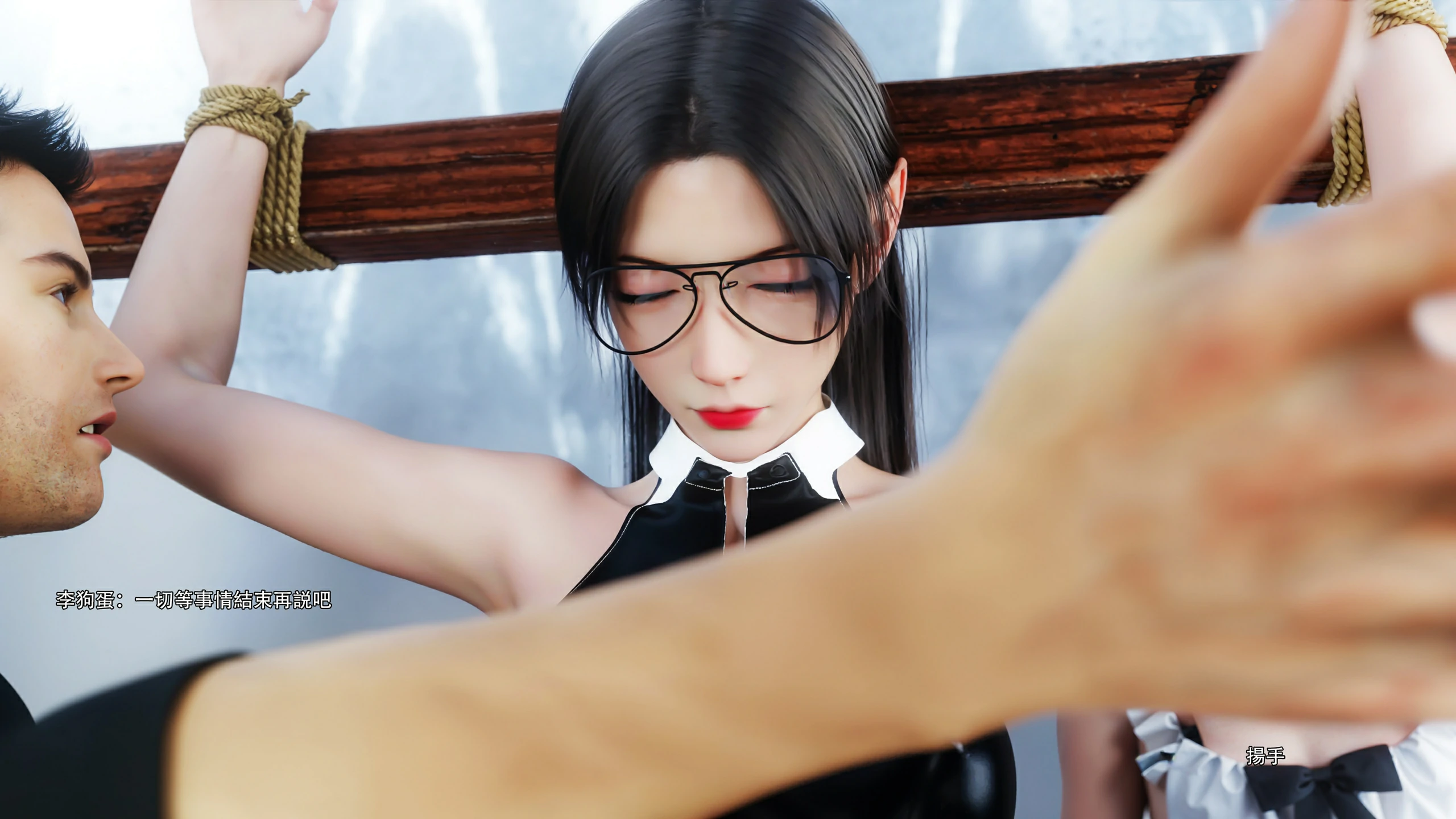 第55页