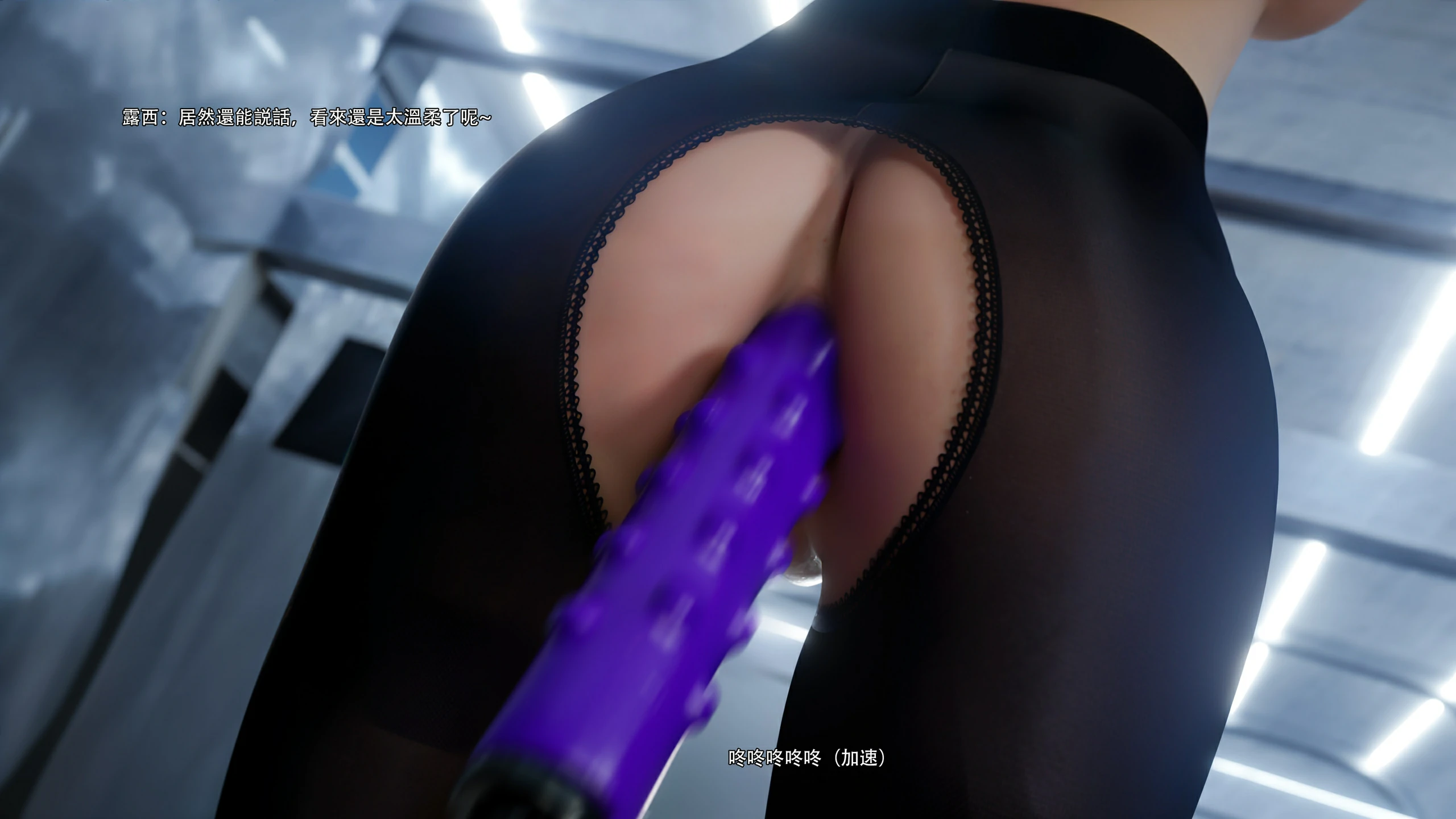 第87页