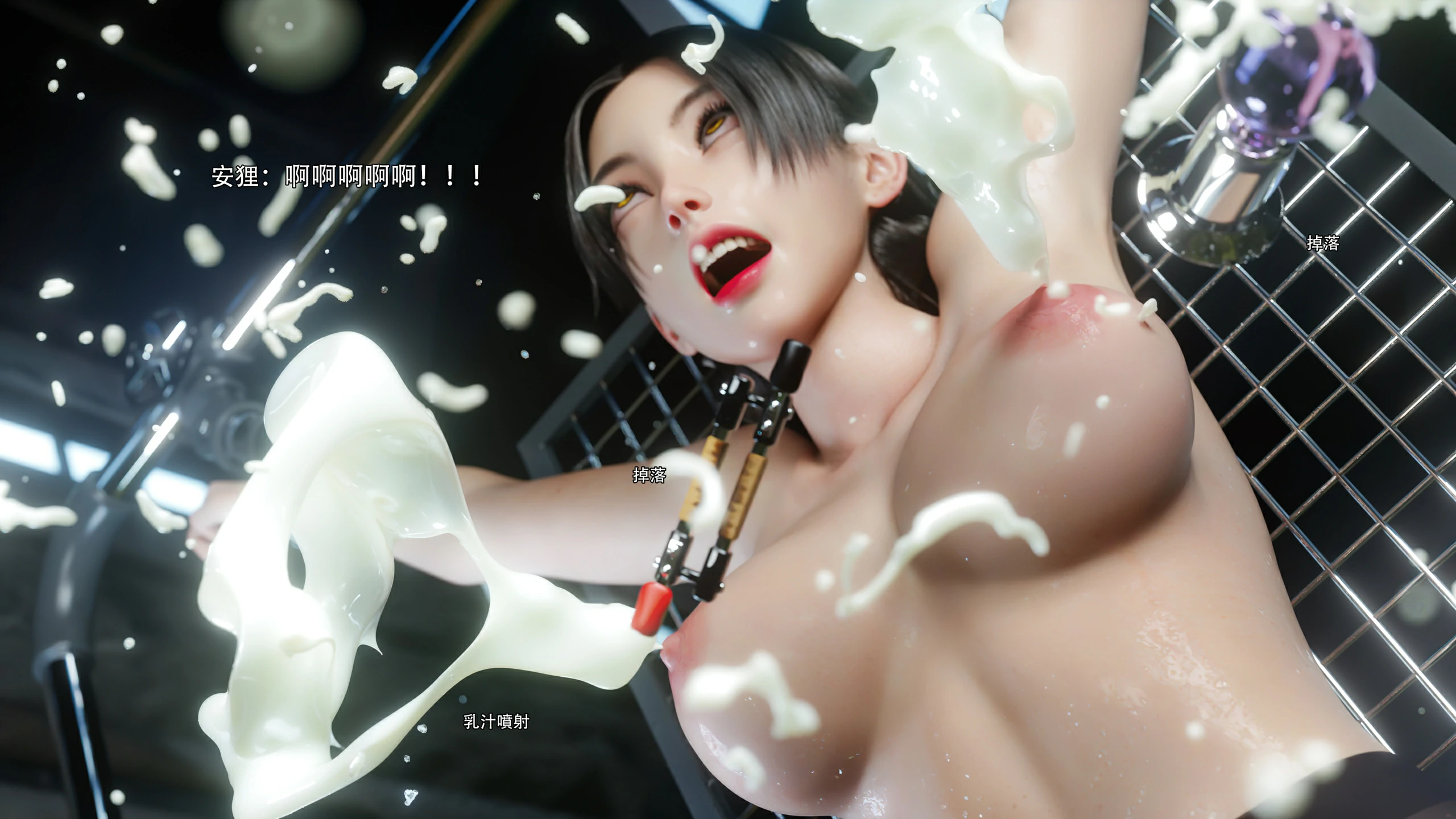 第42页