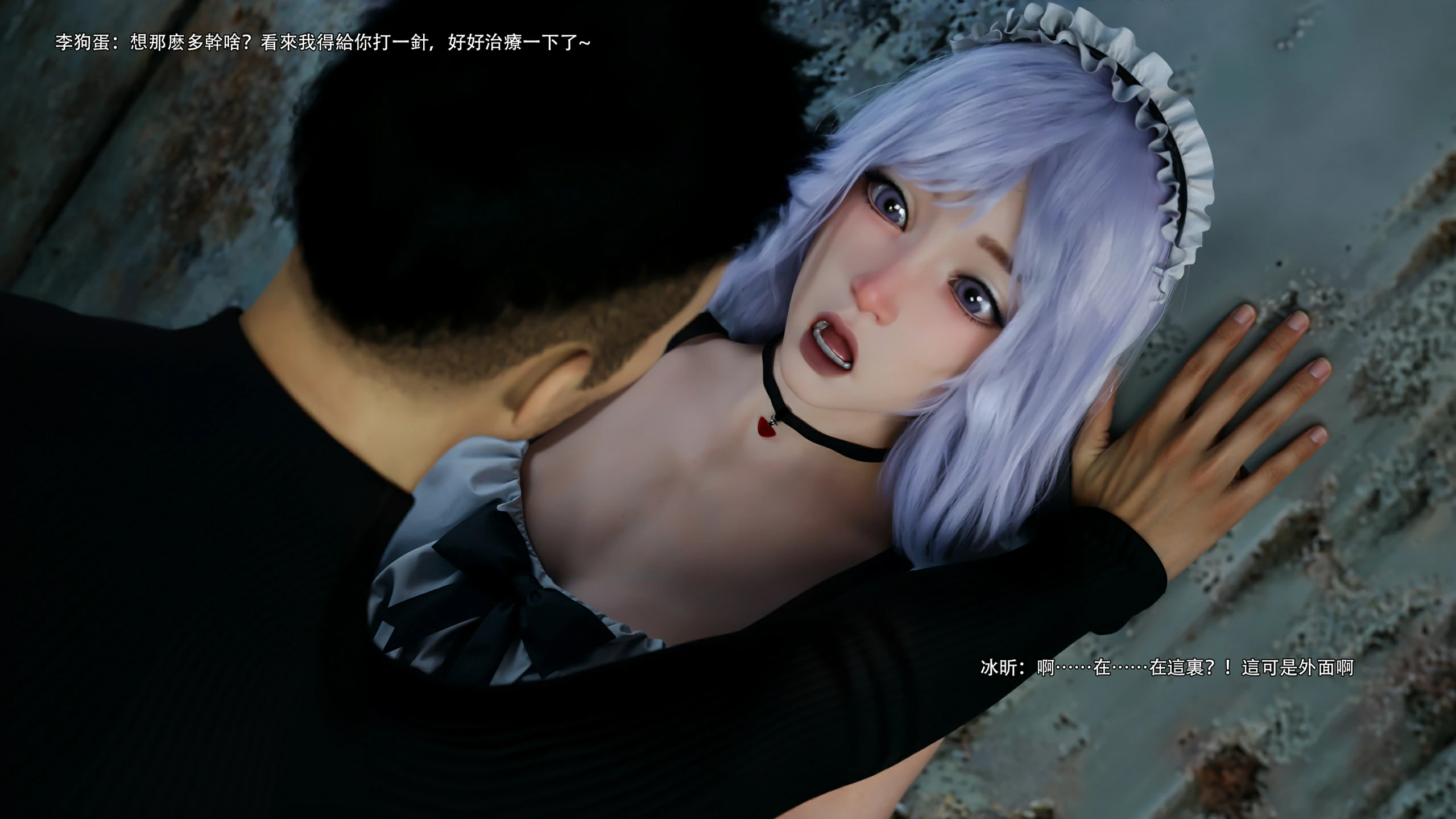 第63页