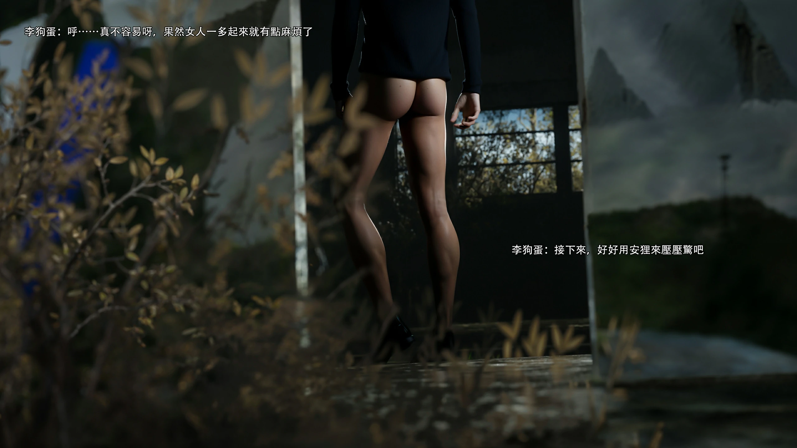 第97页