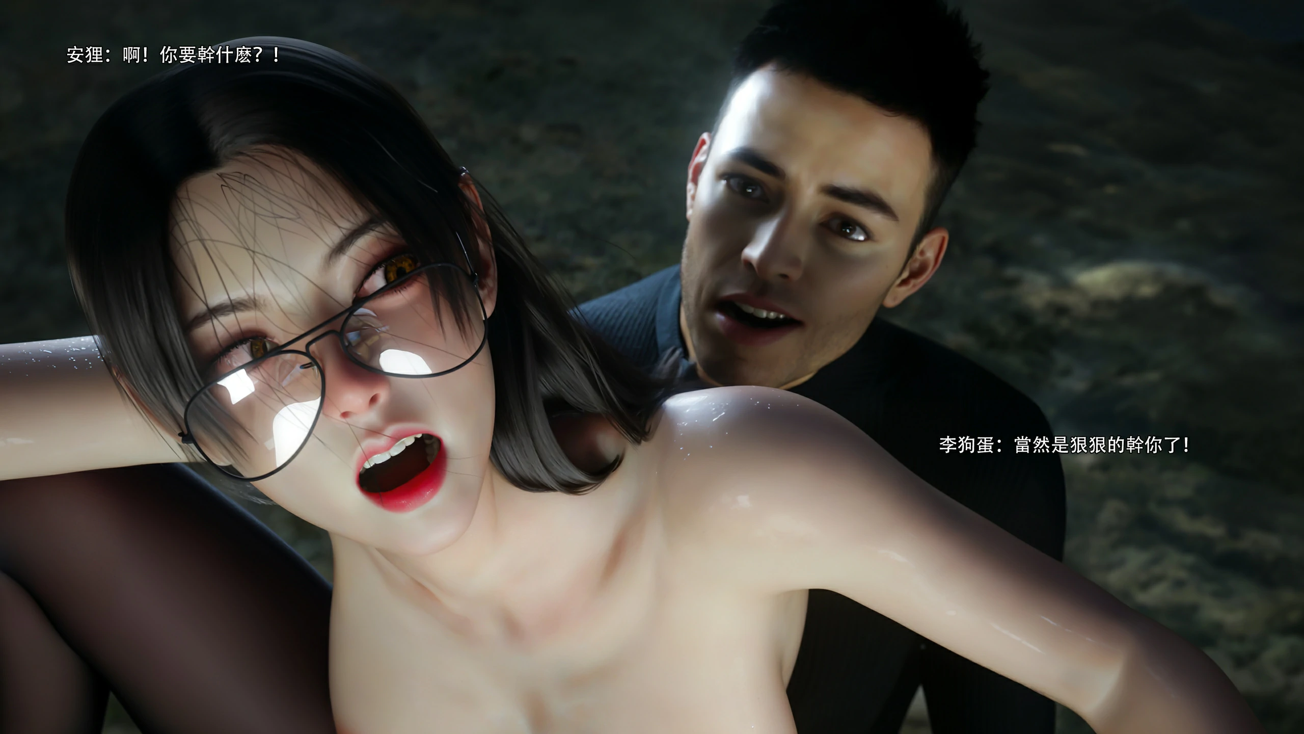 第64页