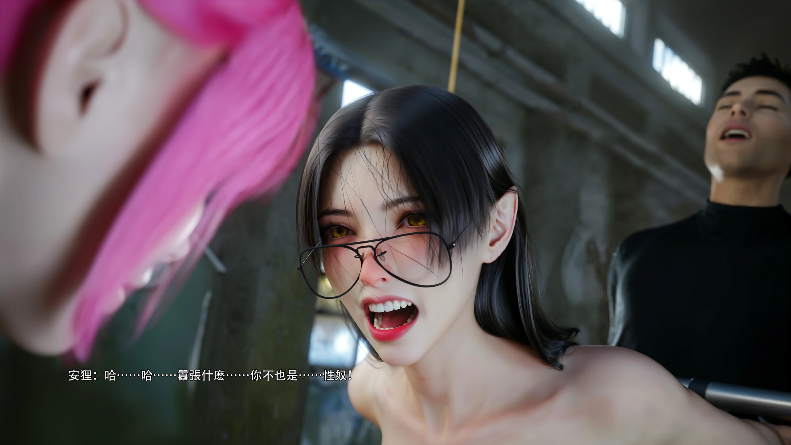 第32页