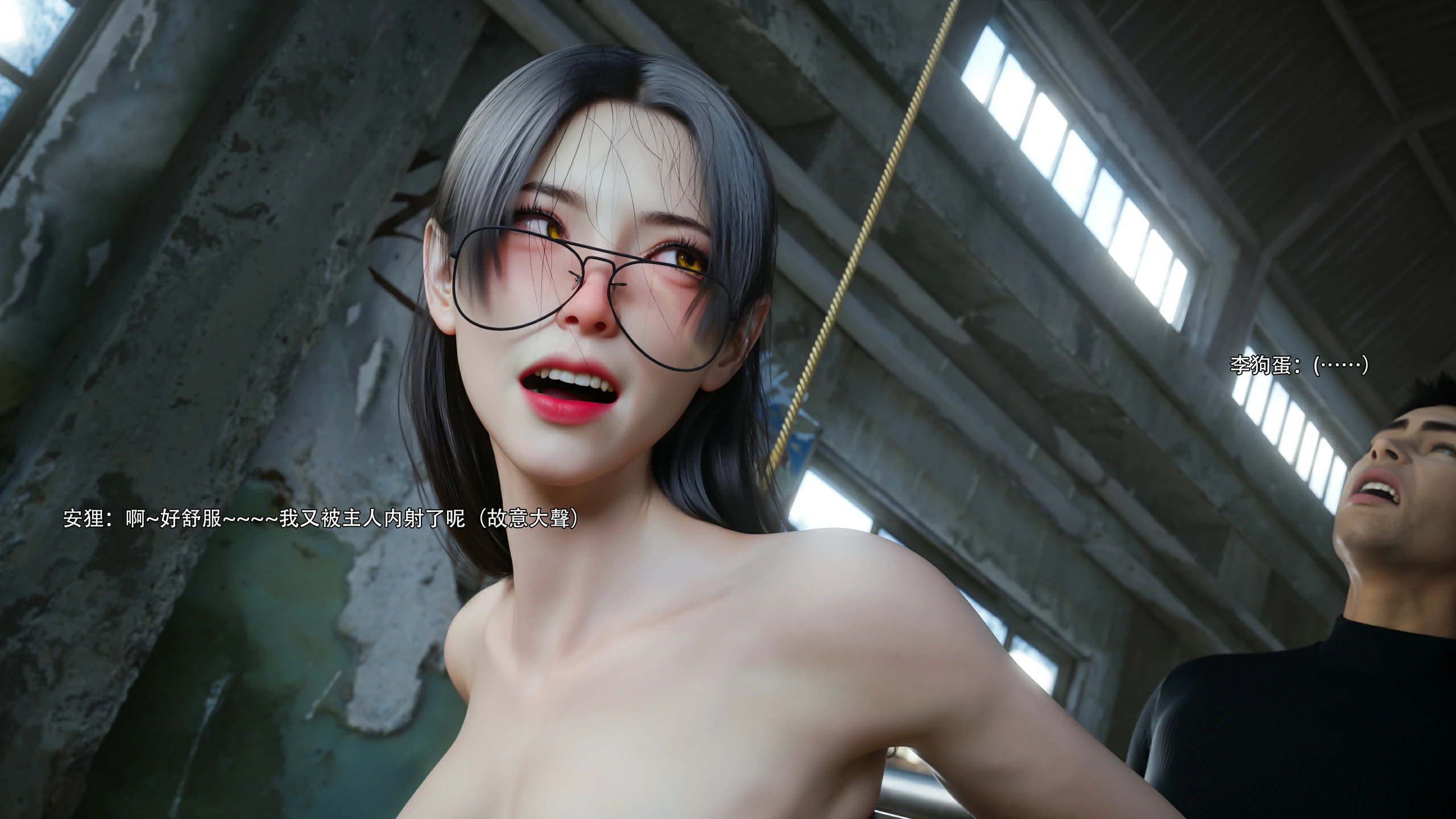 第49页