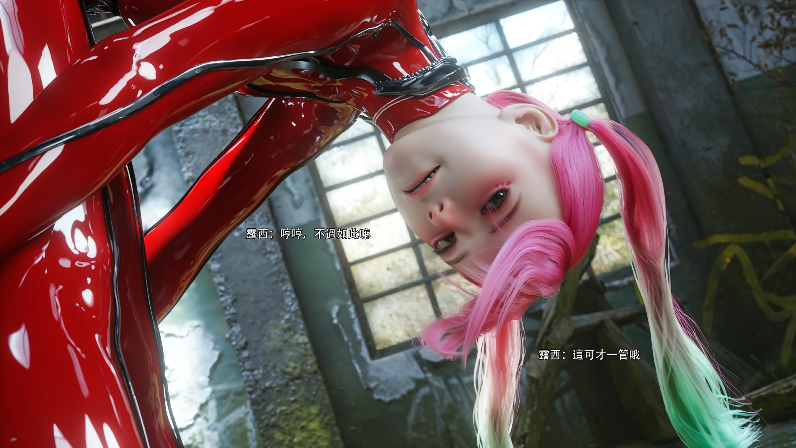 第64页