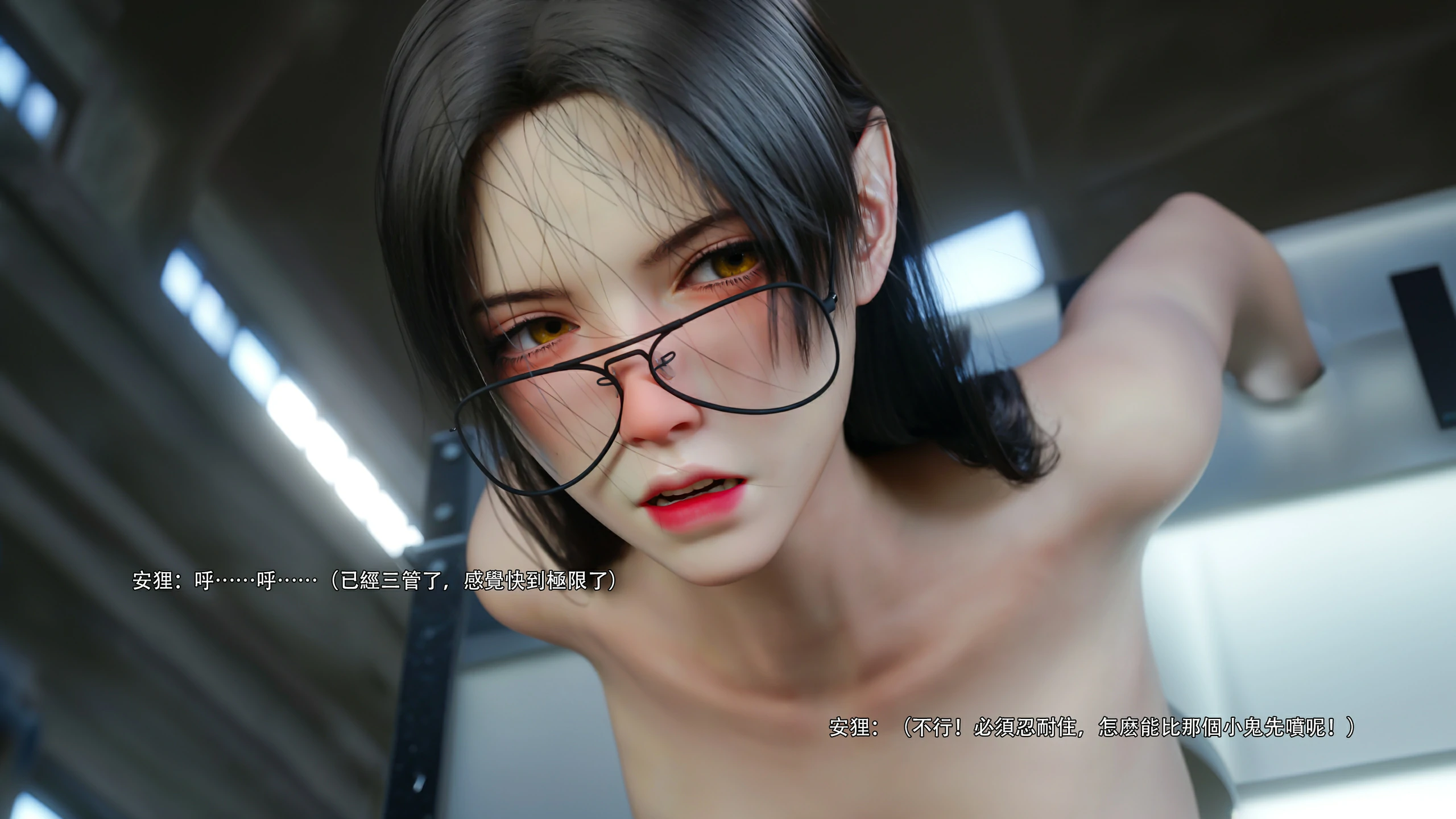 第76页