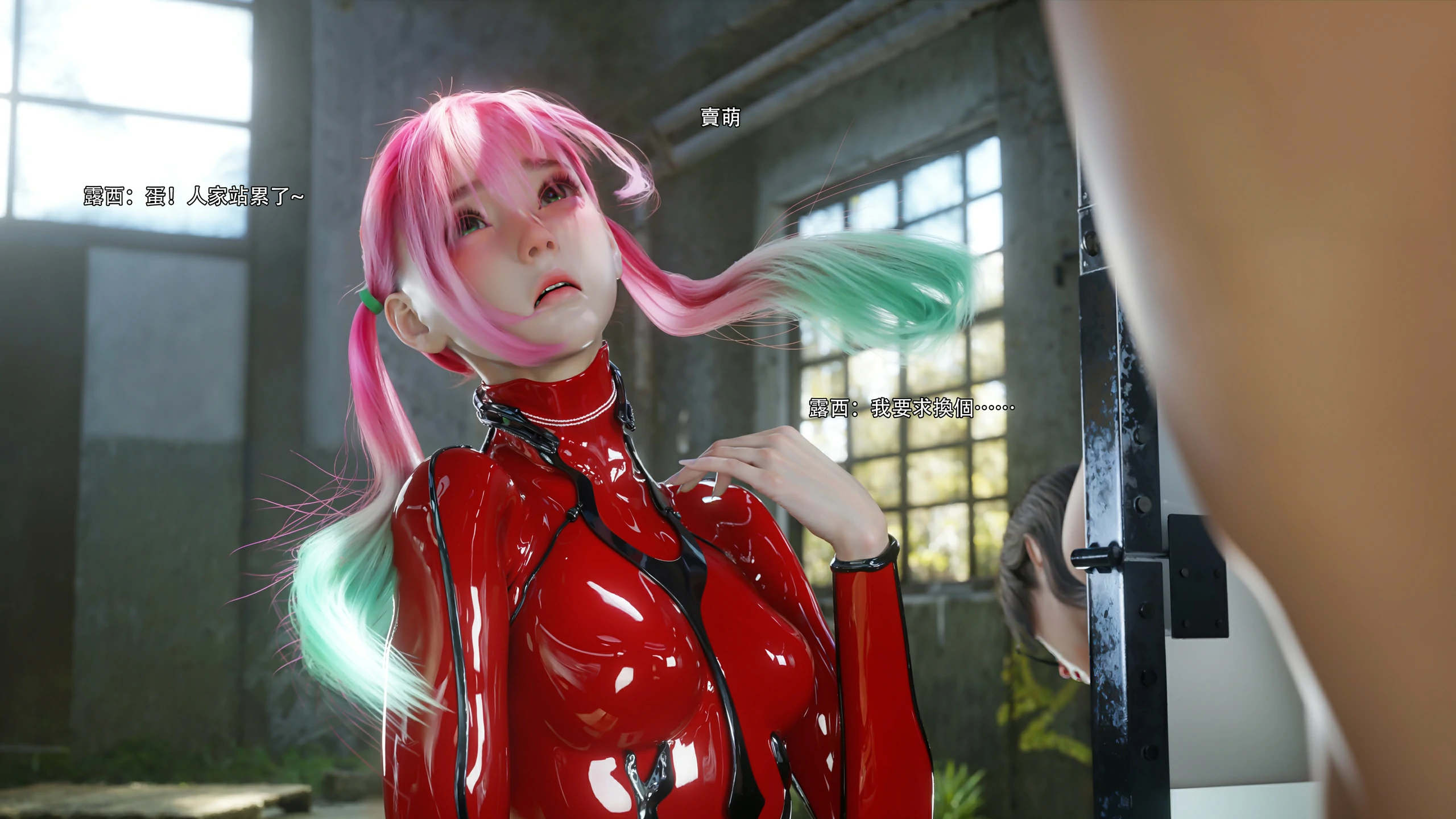 第78页