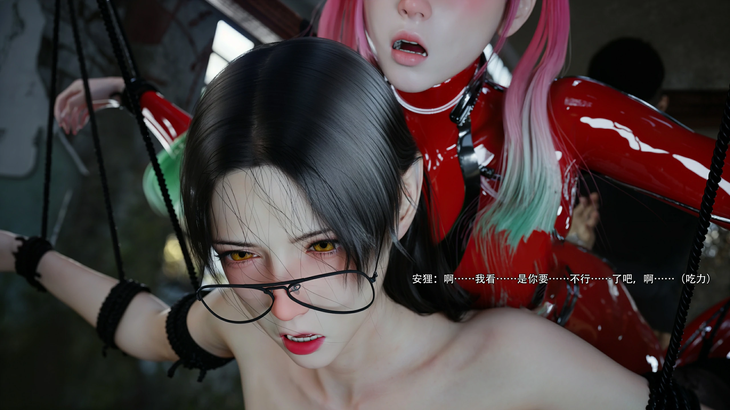 第97页