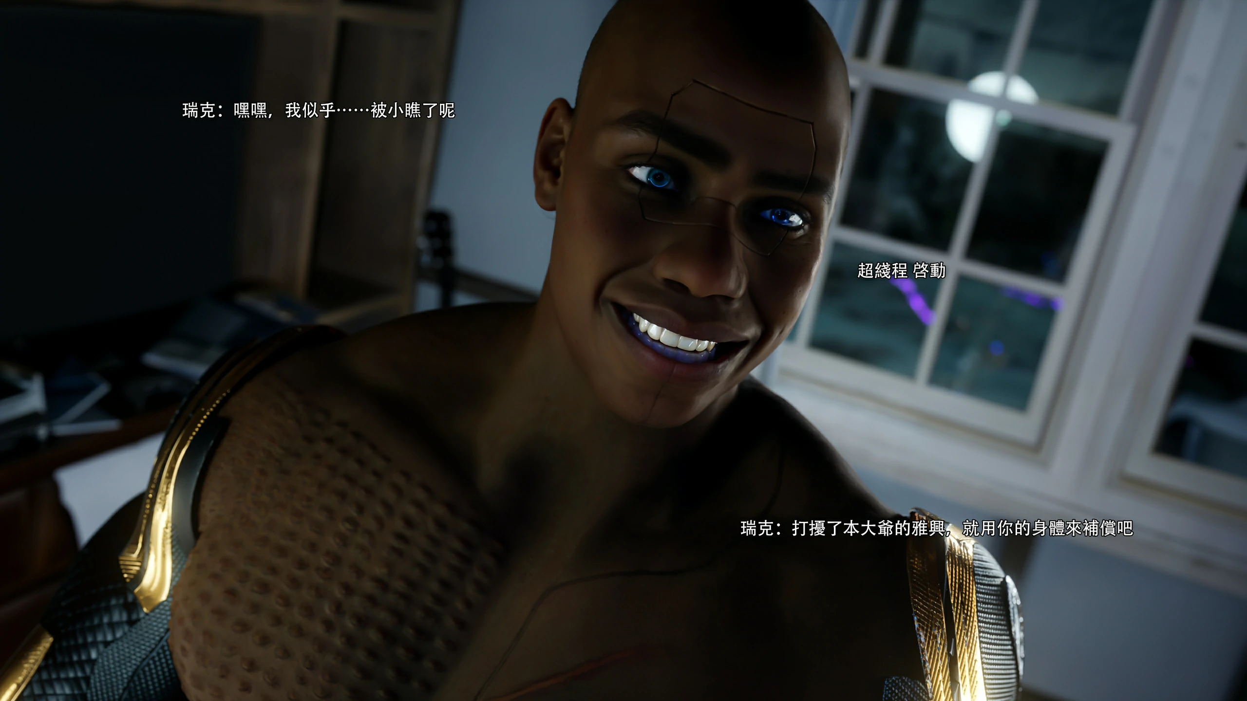 第80页