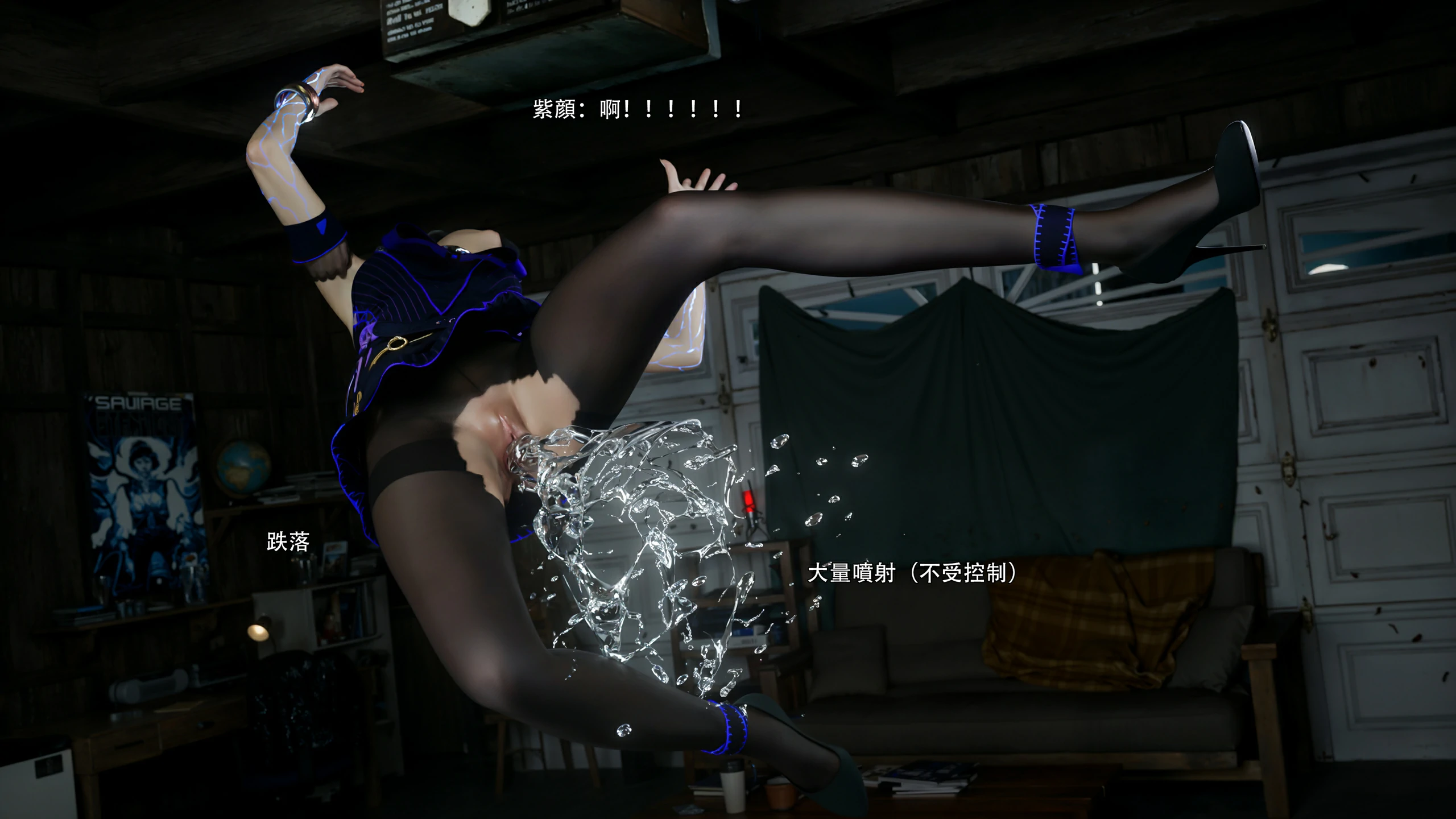 第97页