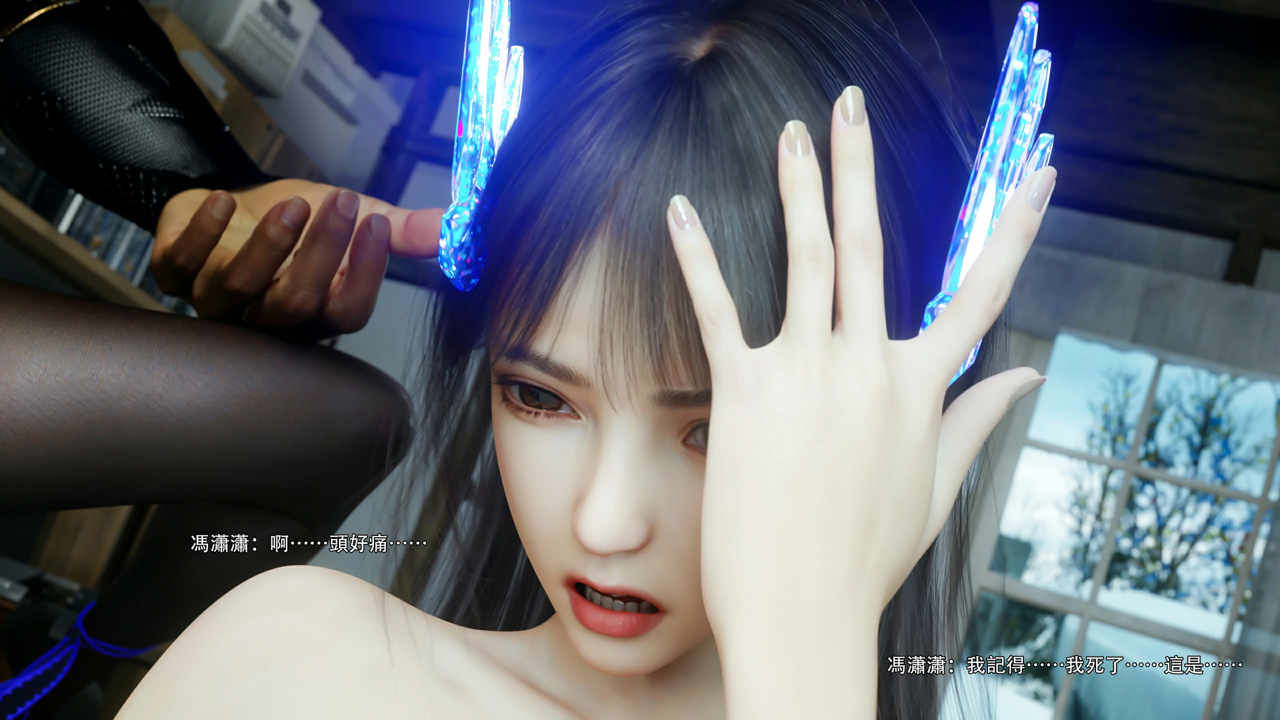 第28页