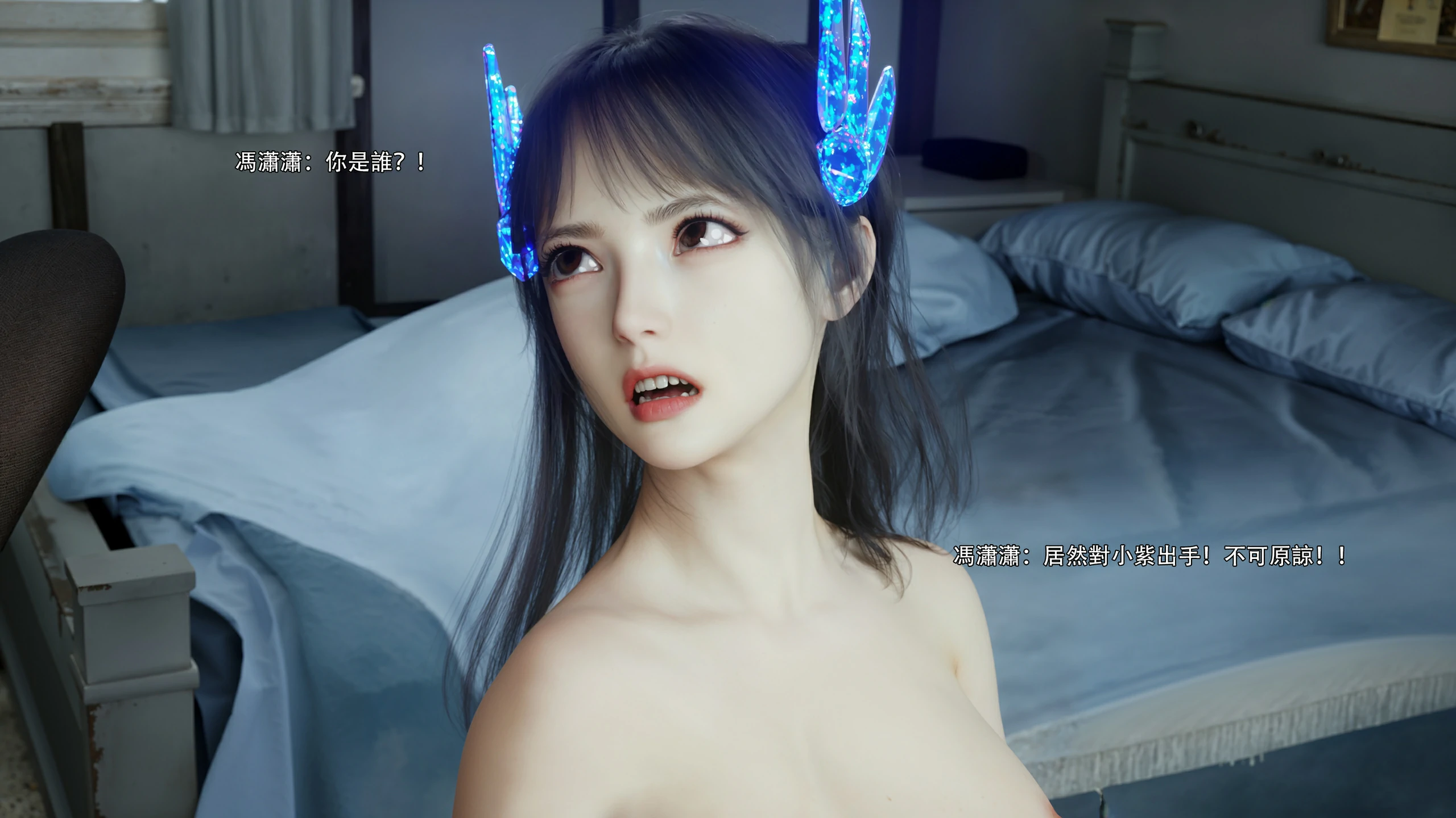 第32页
