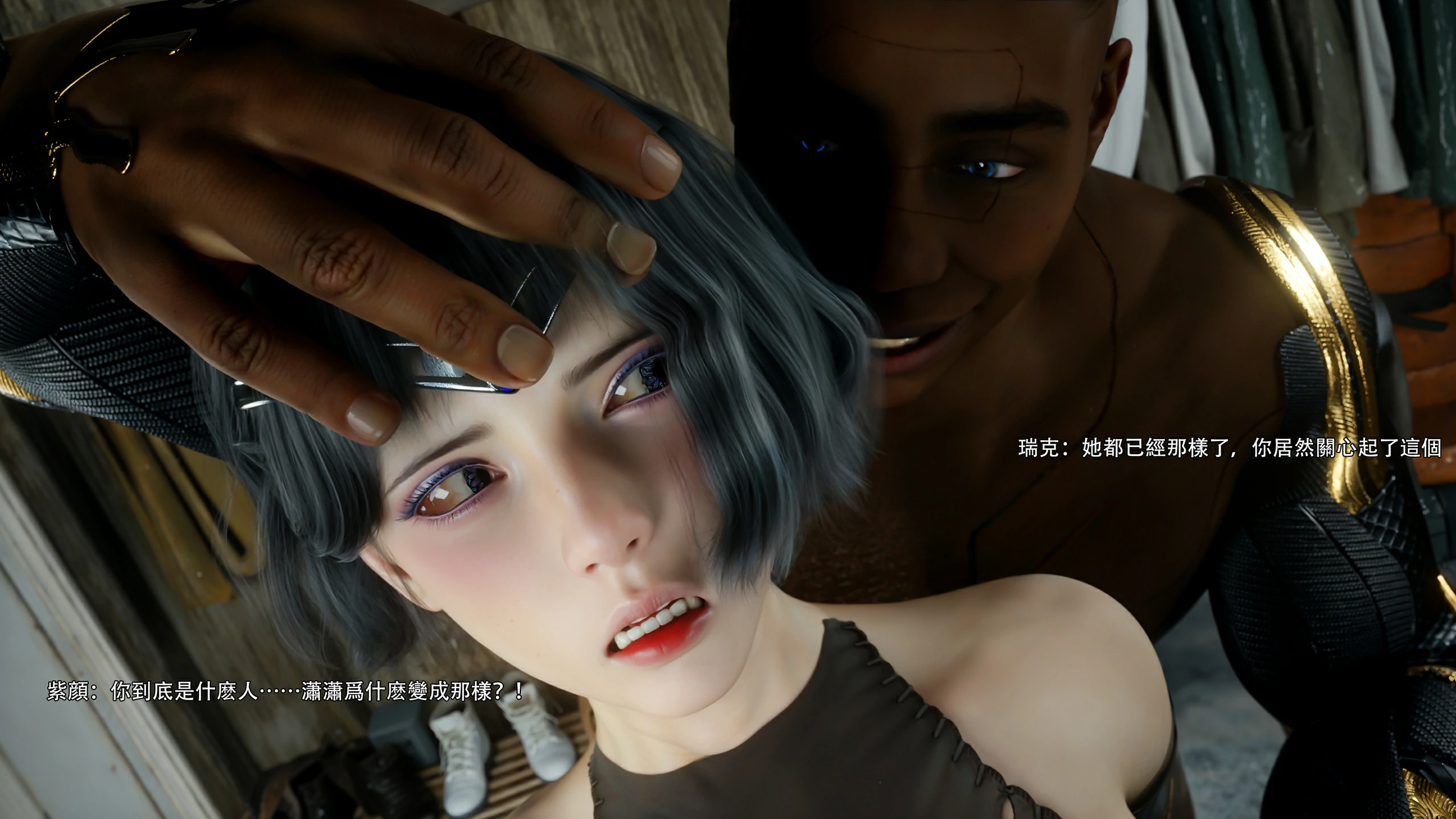 第42页