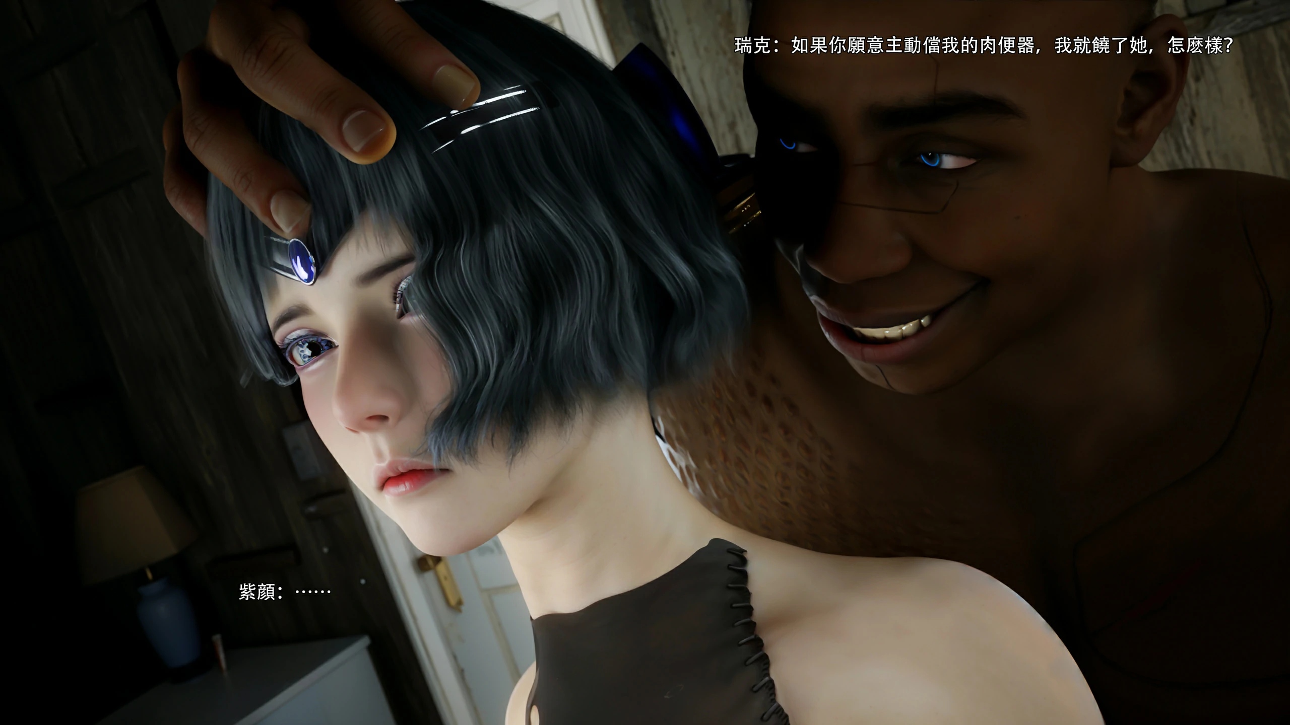 第43页