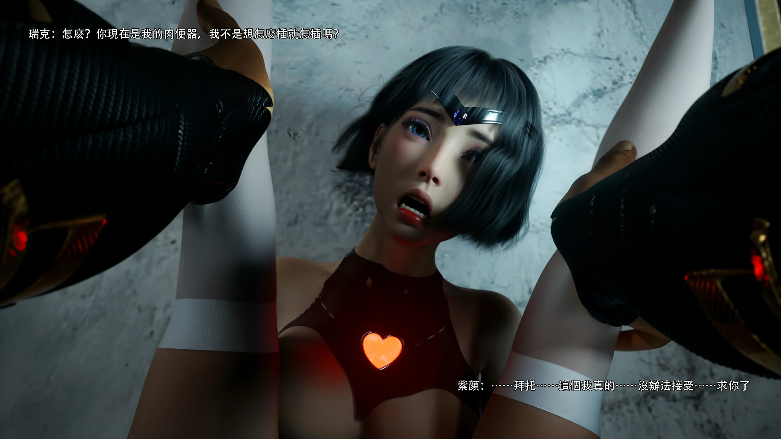第64页
