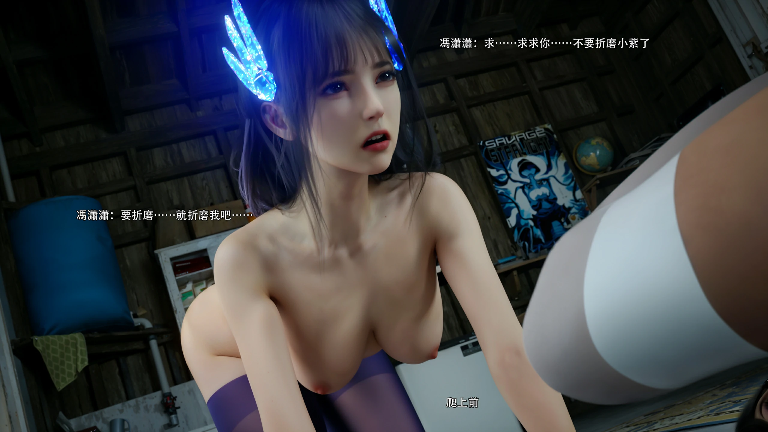 第74页