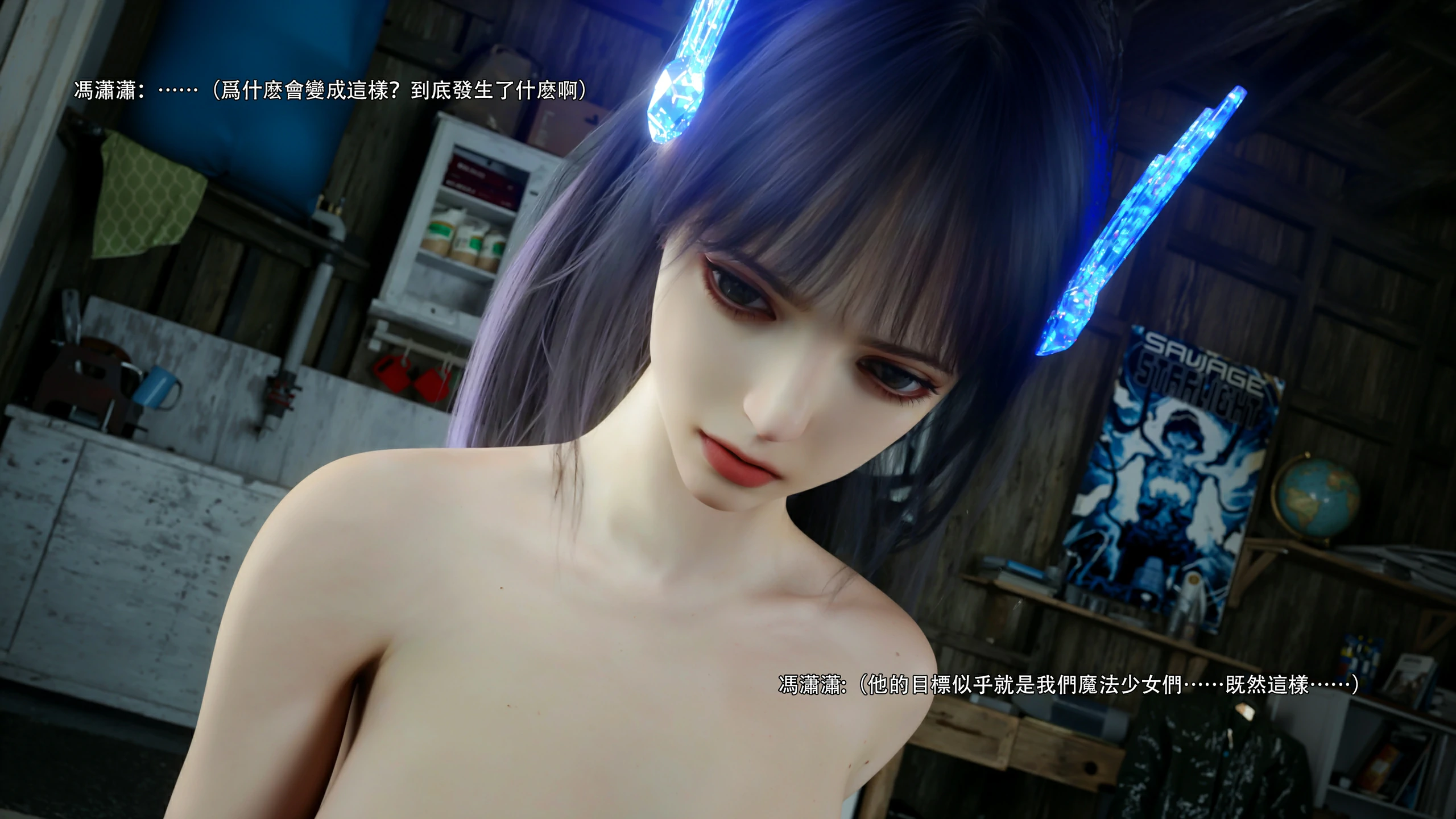 第76页