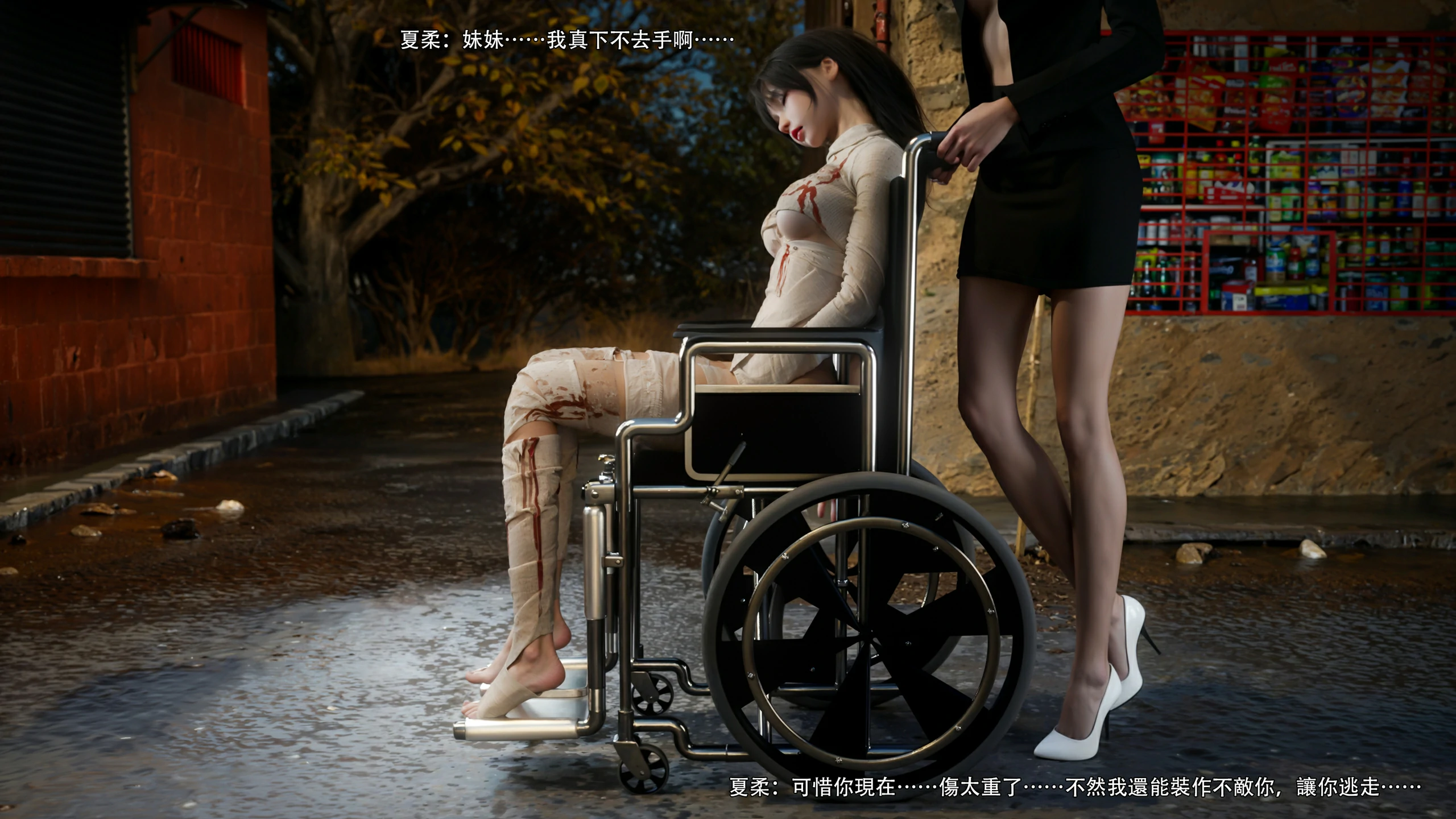 第80页