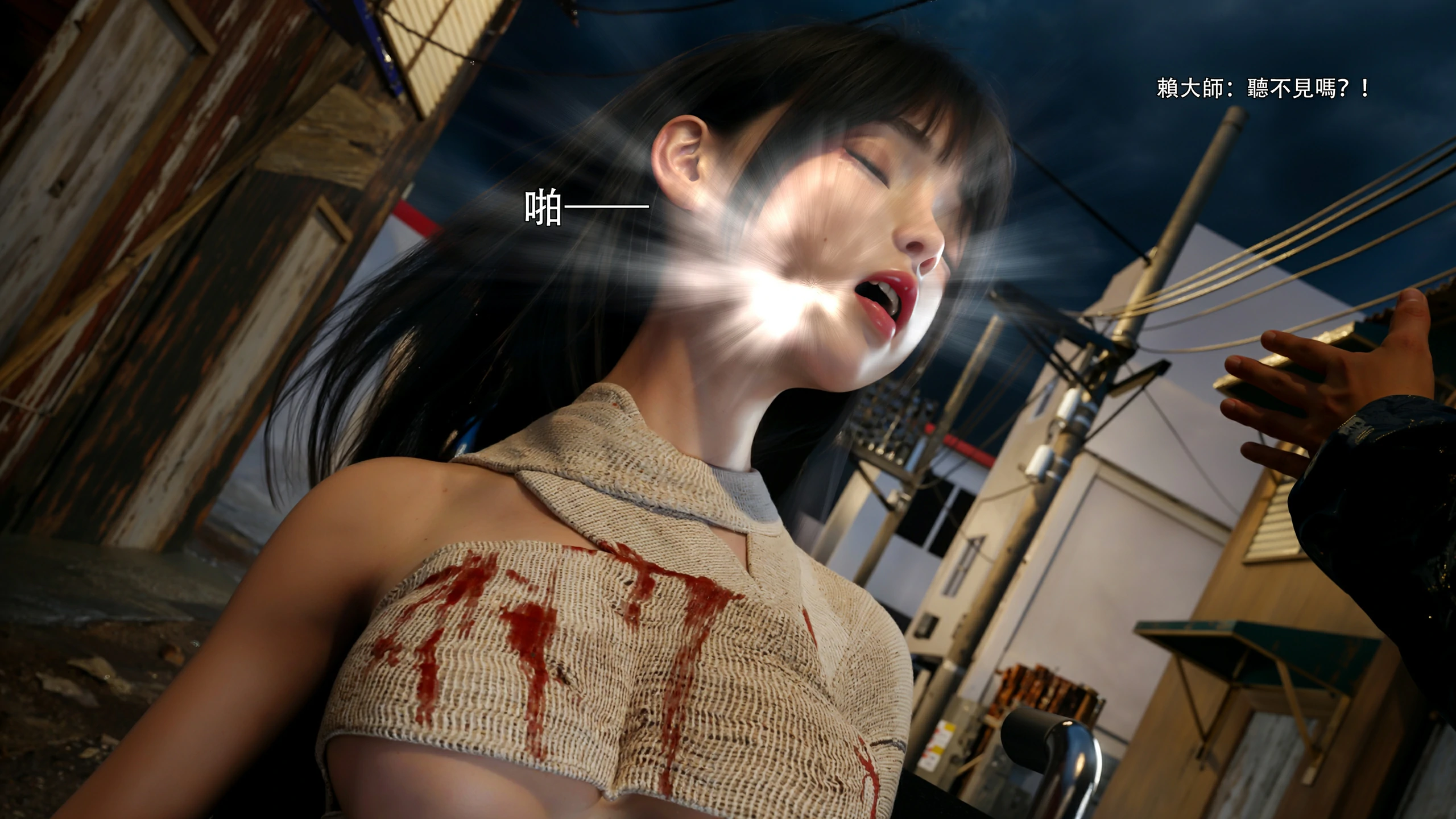 第95页