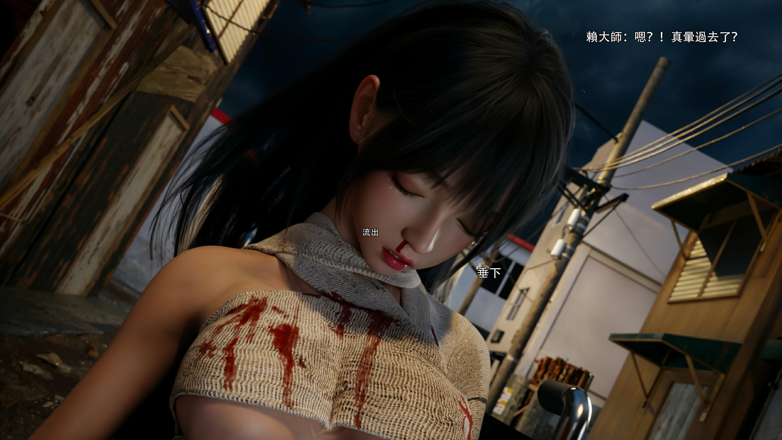 第96页