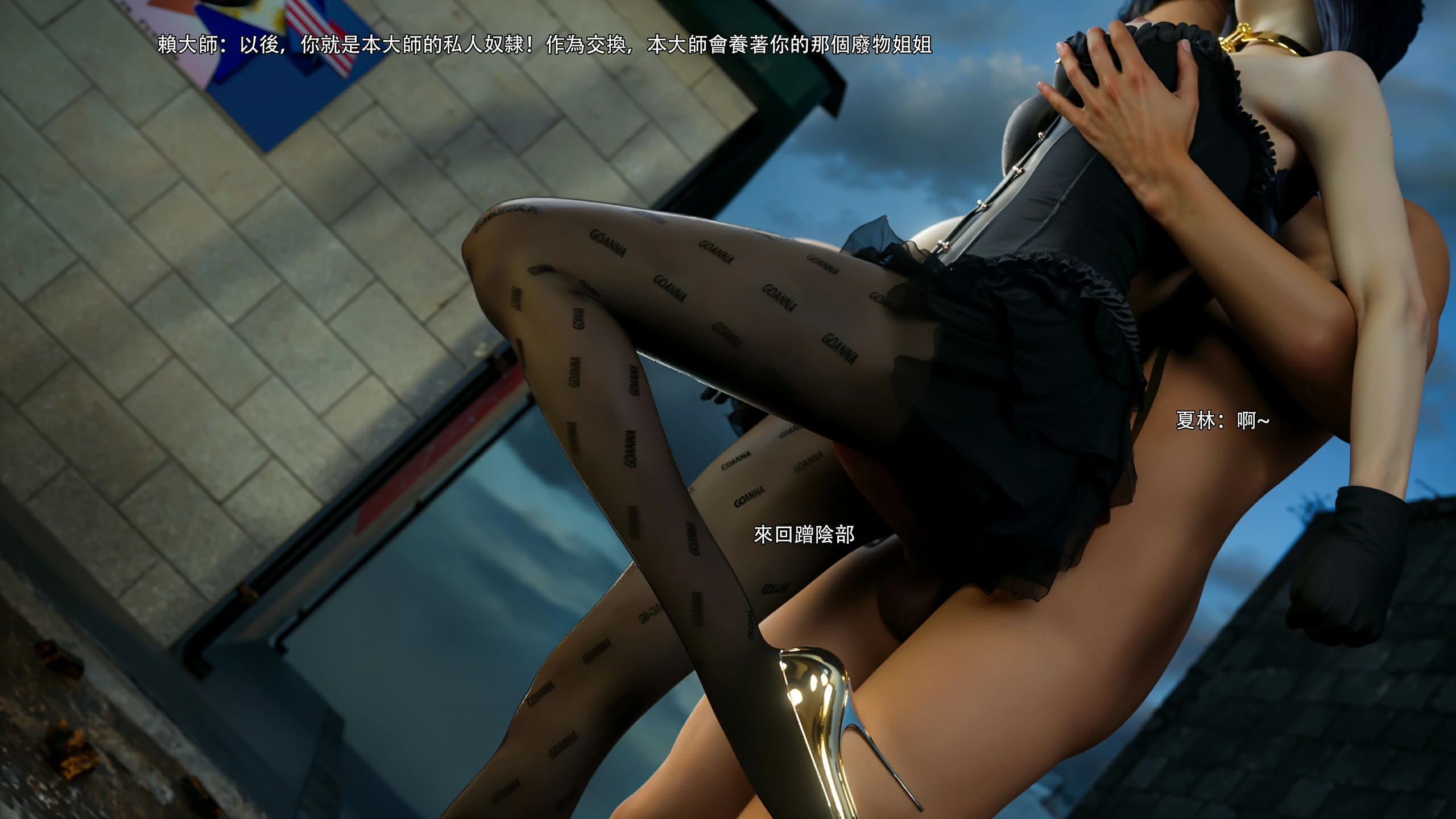 第34页