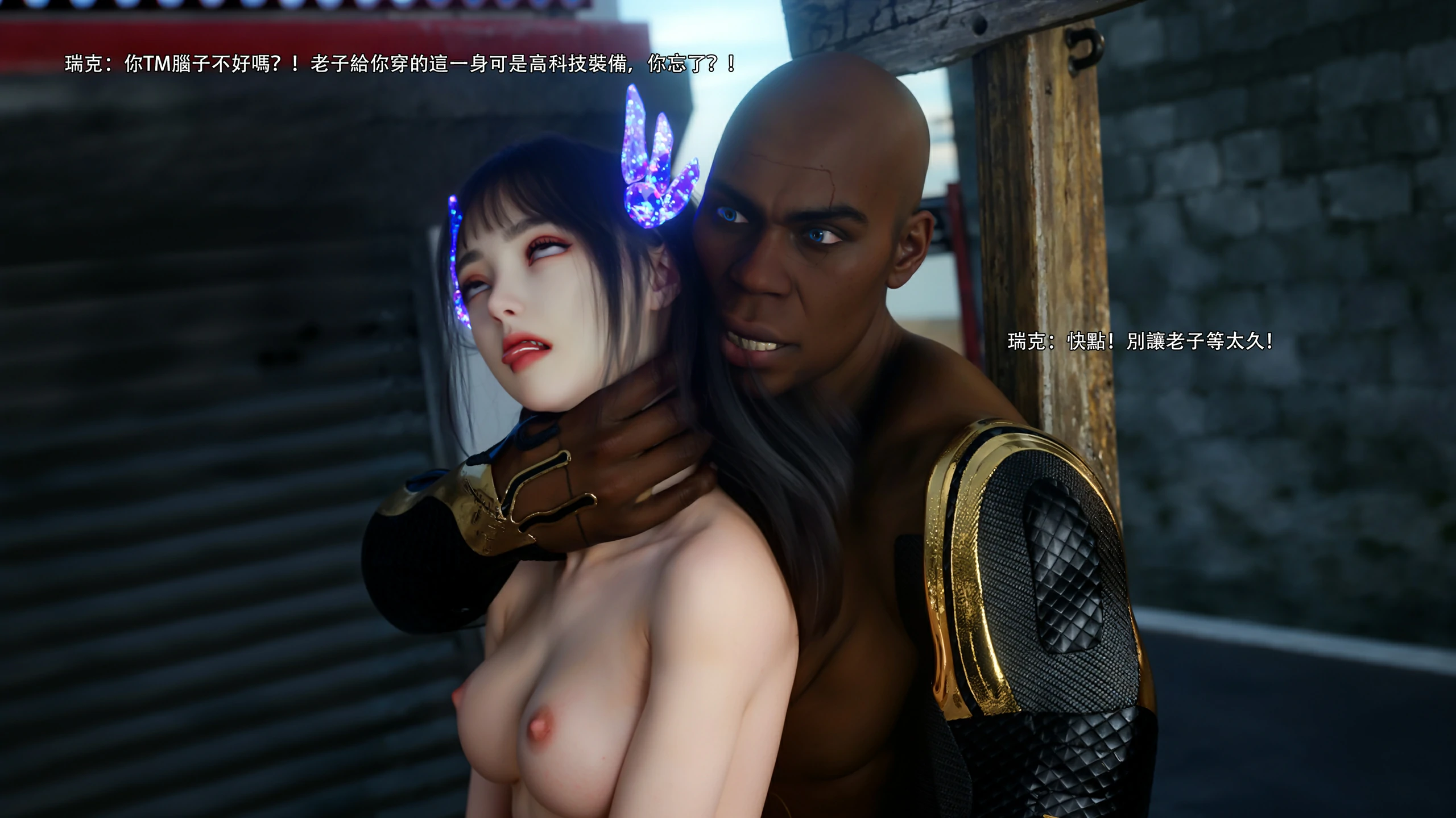 第72页
