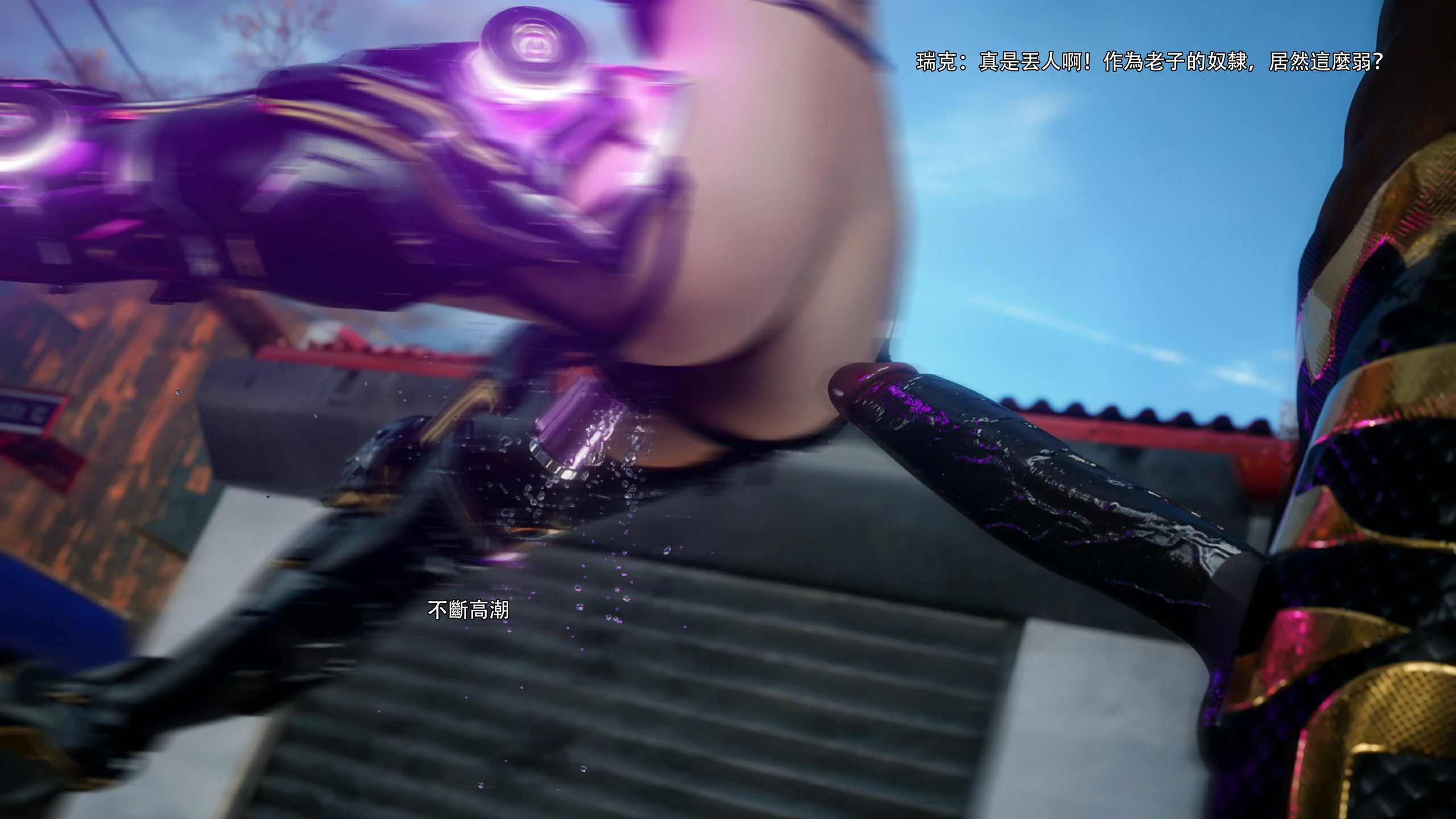 第86页