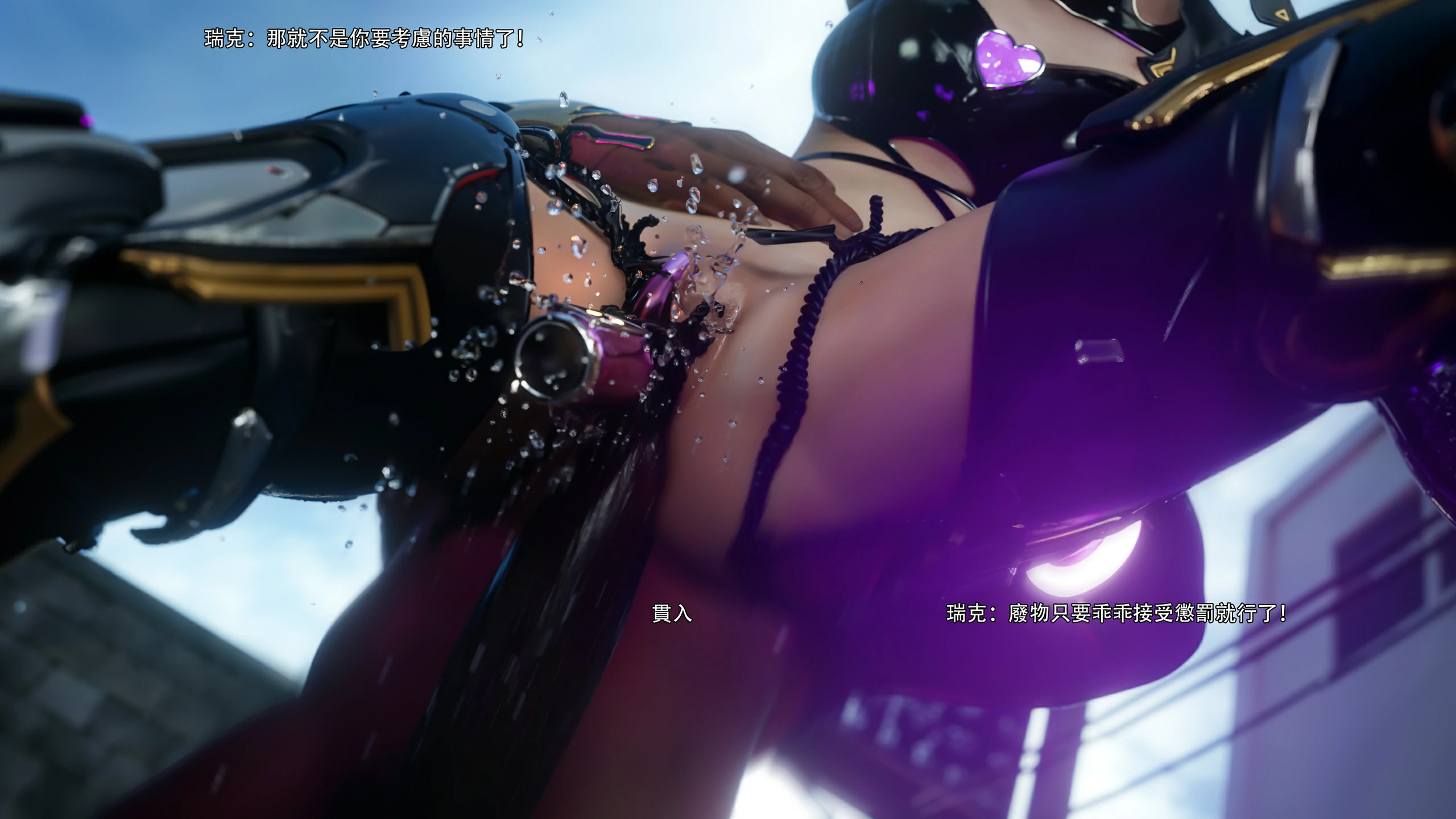 第90页