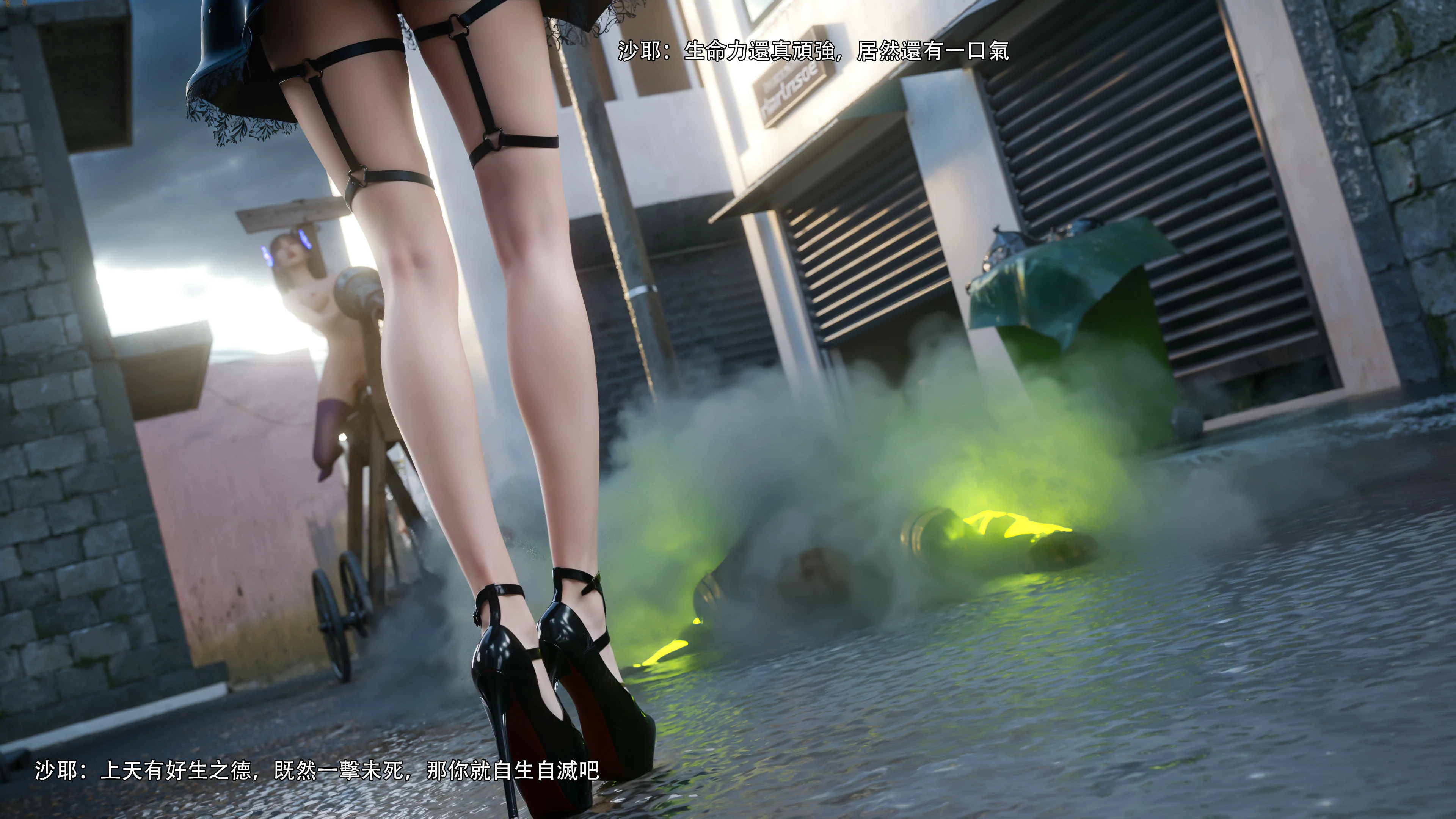 第27页