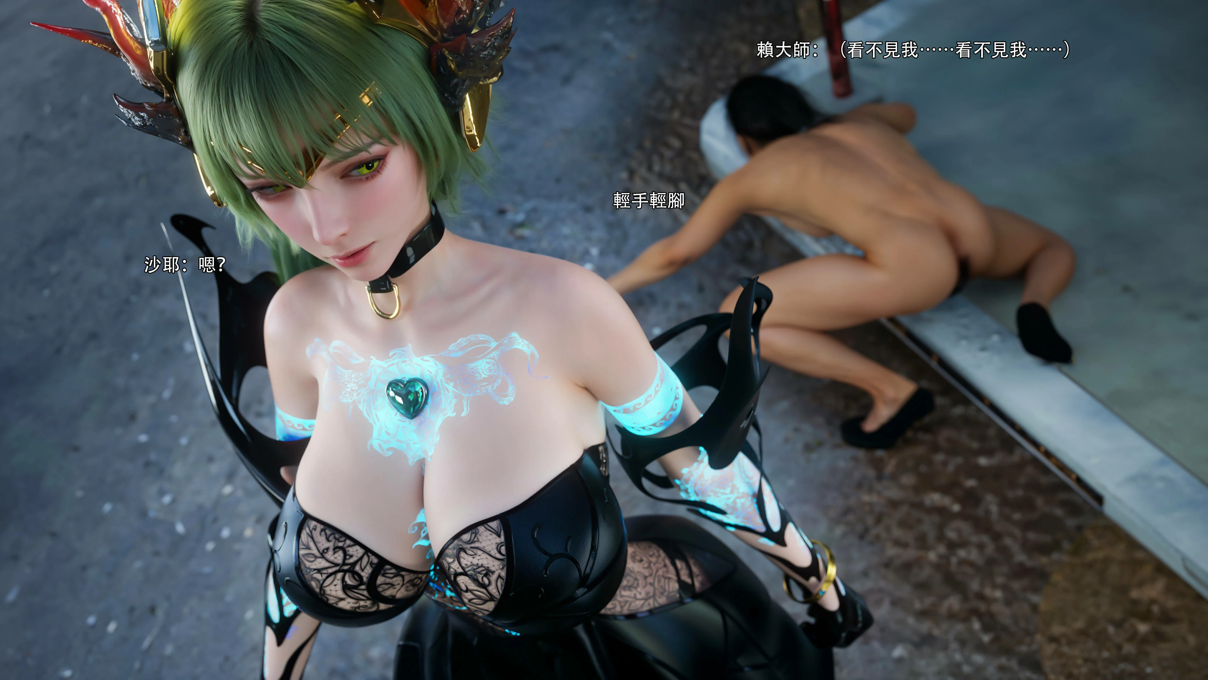 第29页