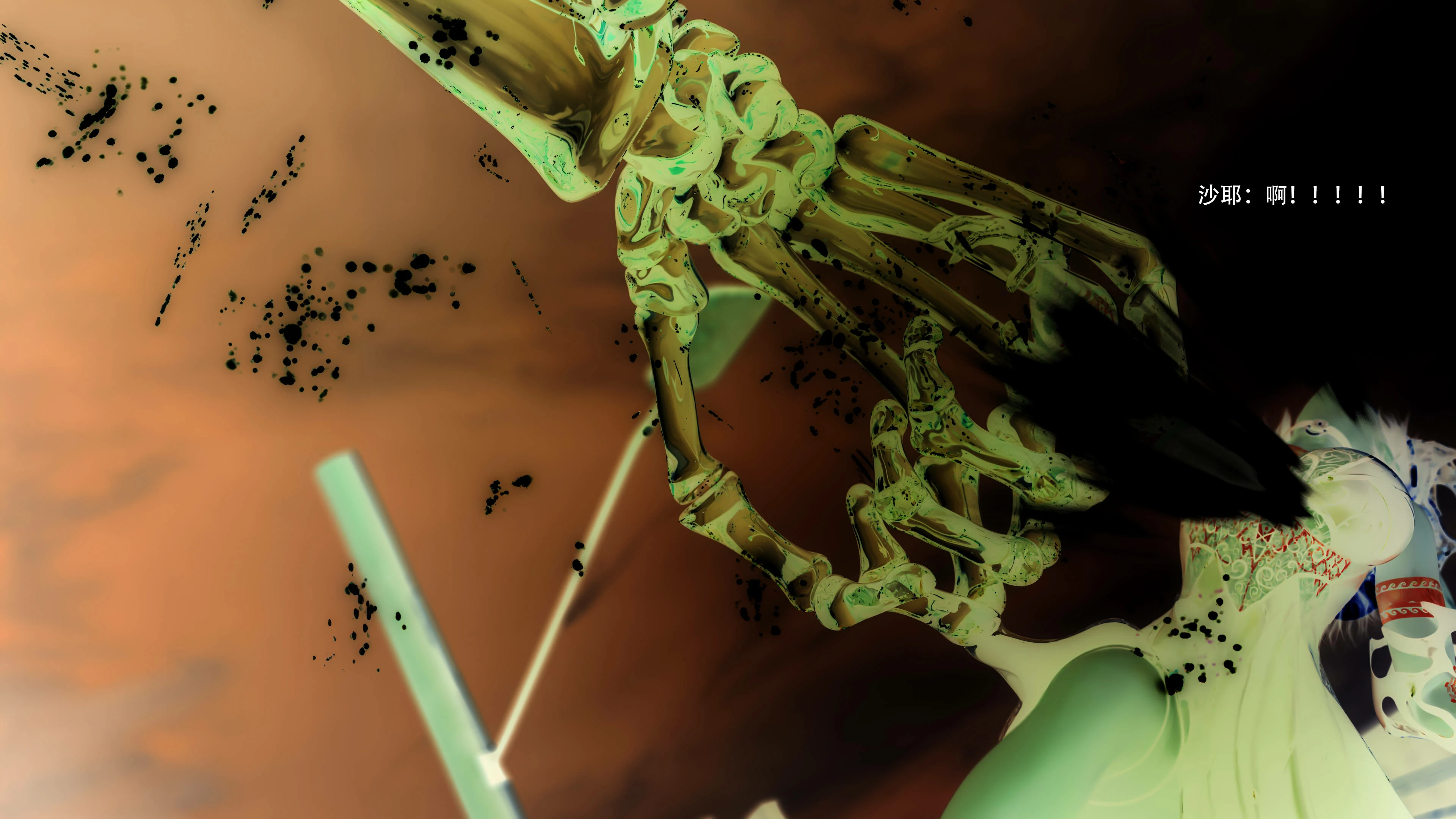 第51页