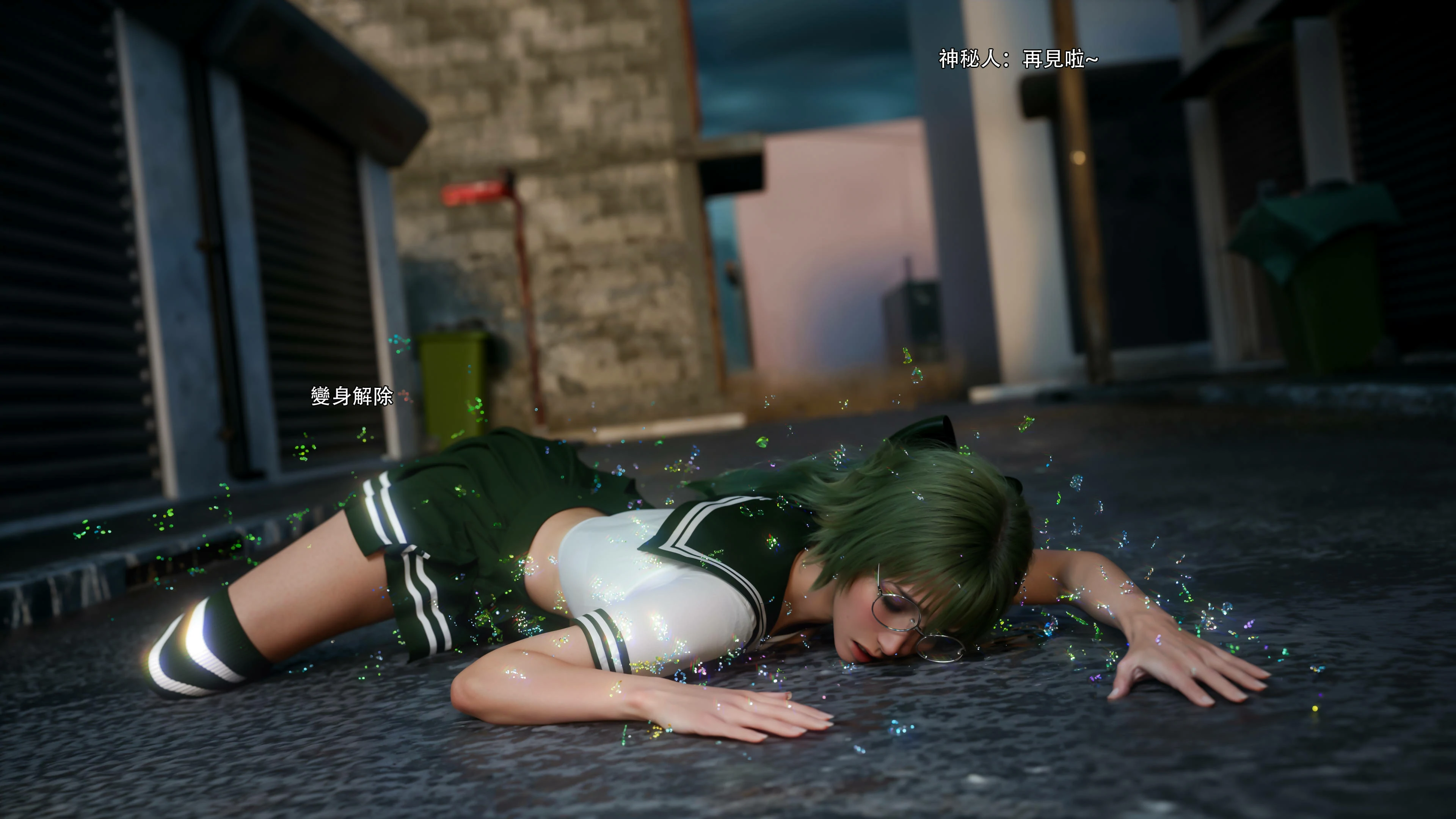 第53页