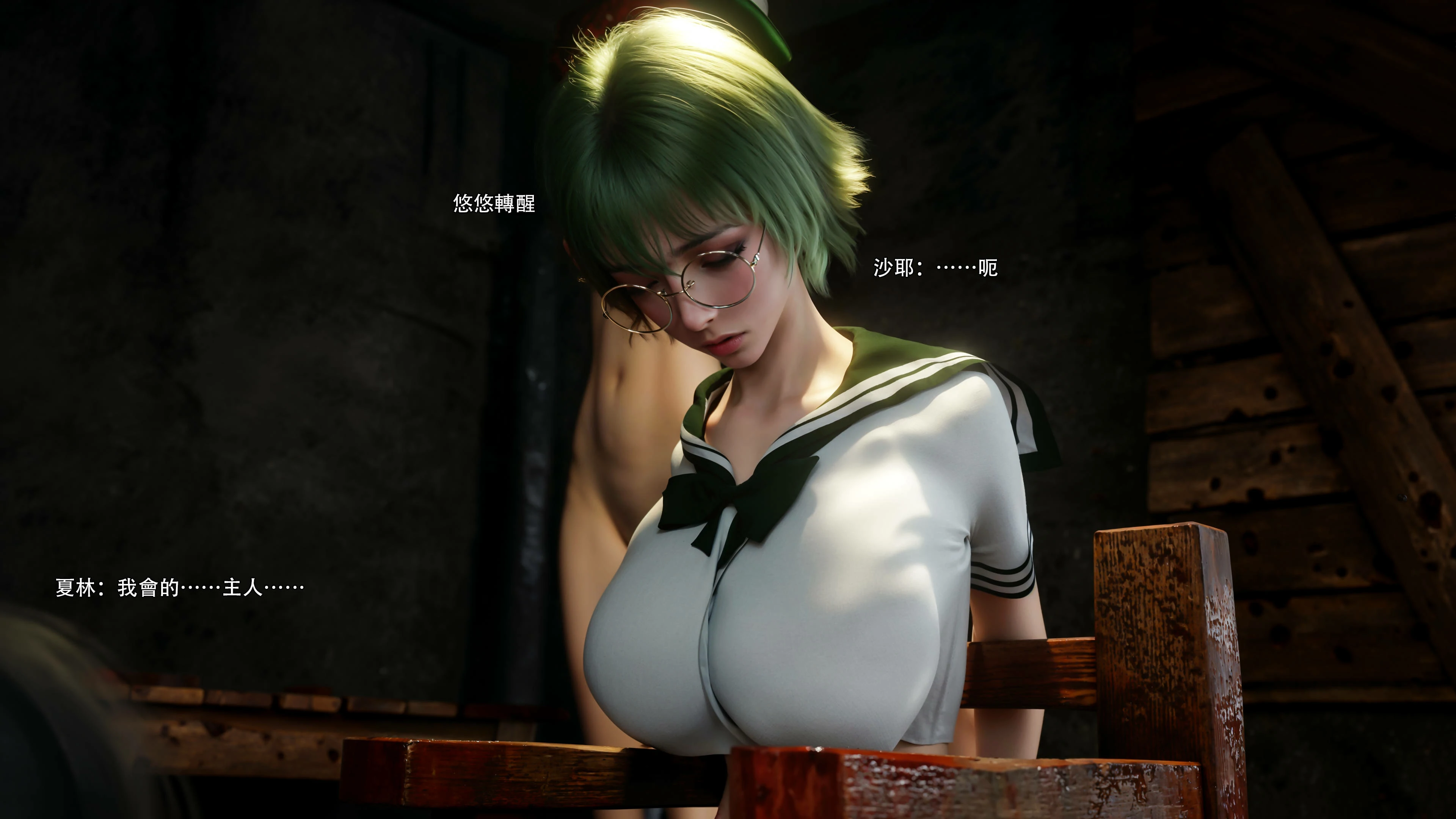 第60页