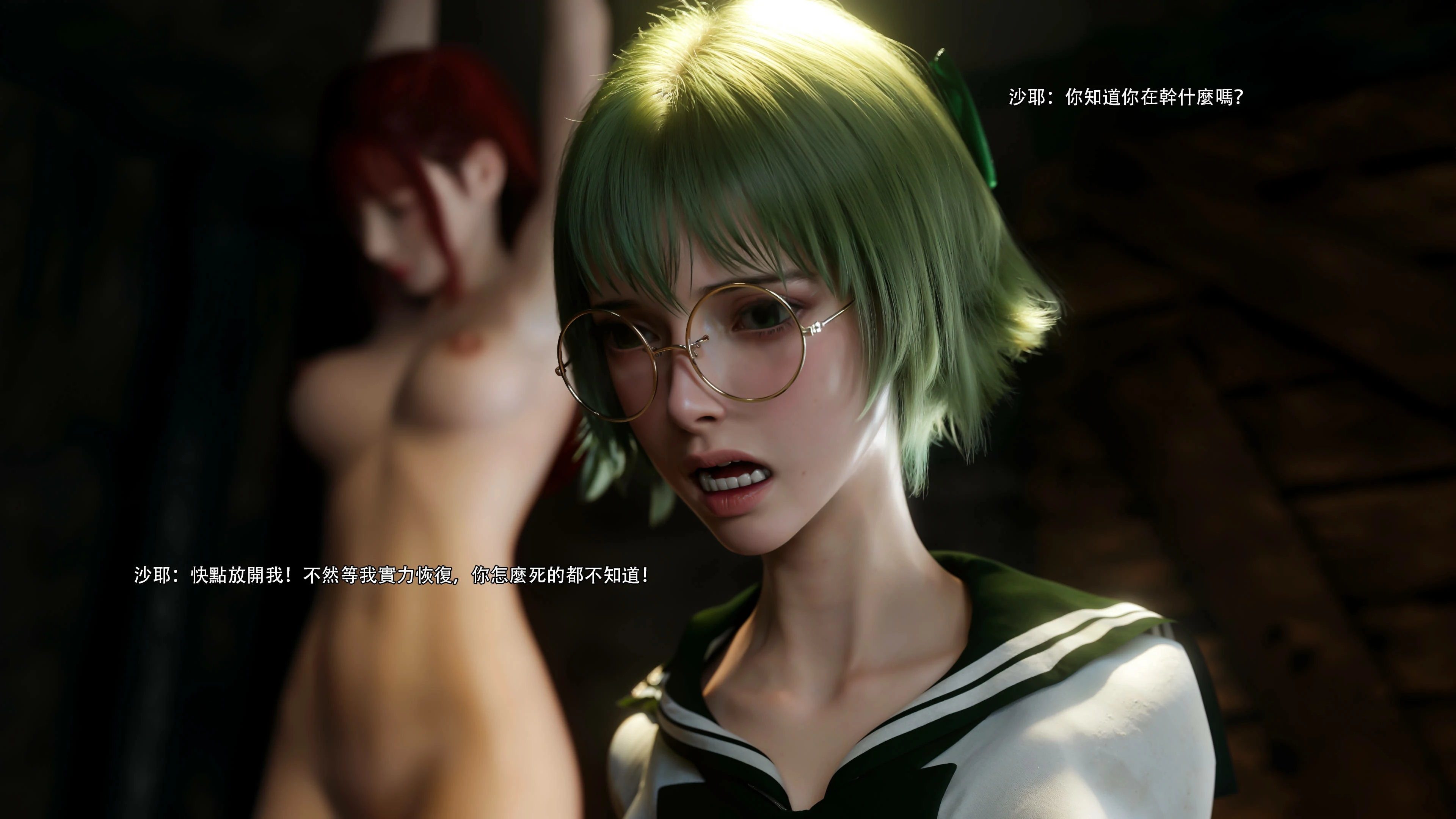 第64页