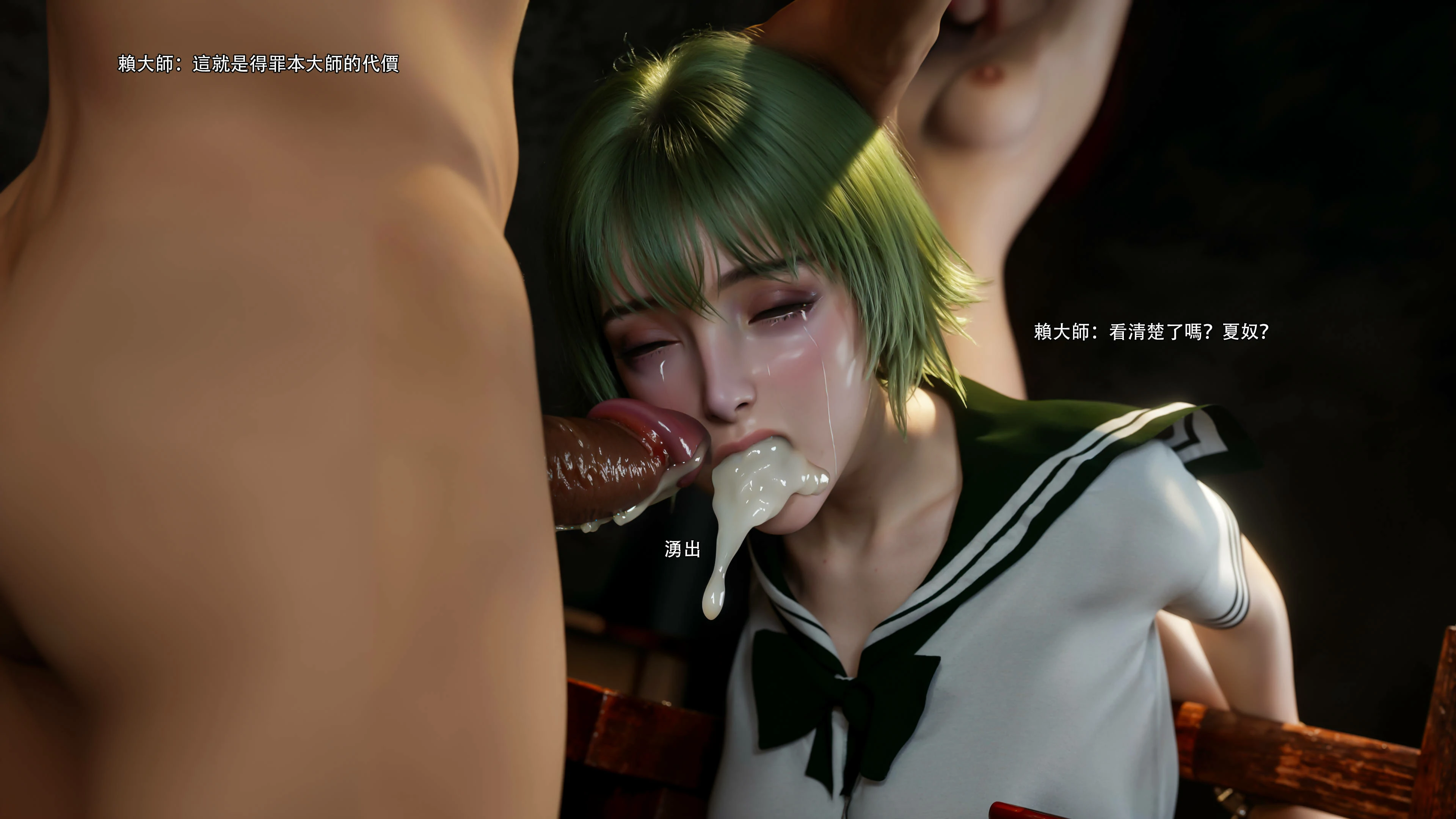 第78页