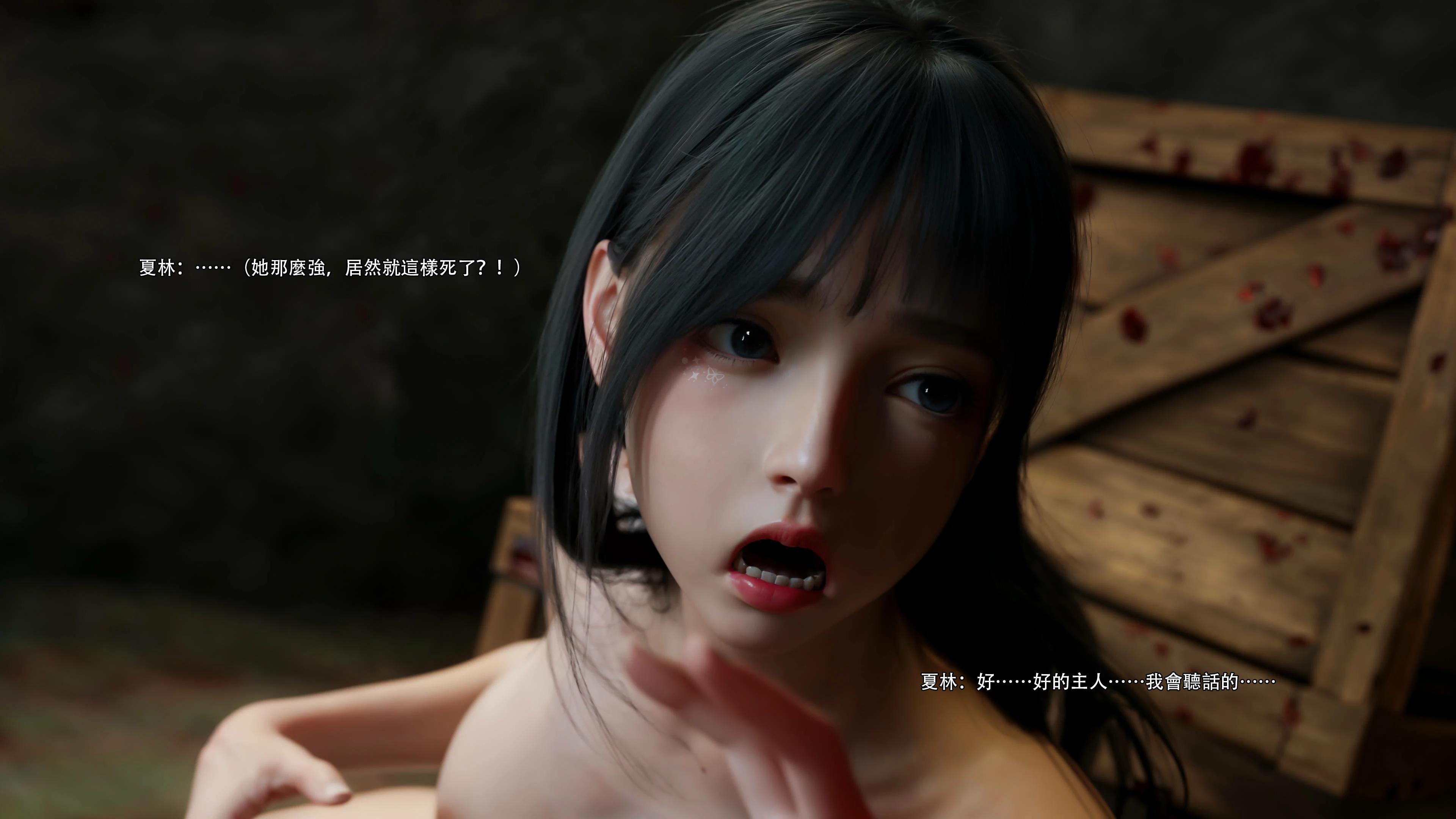 第79页