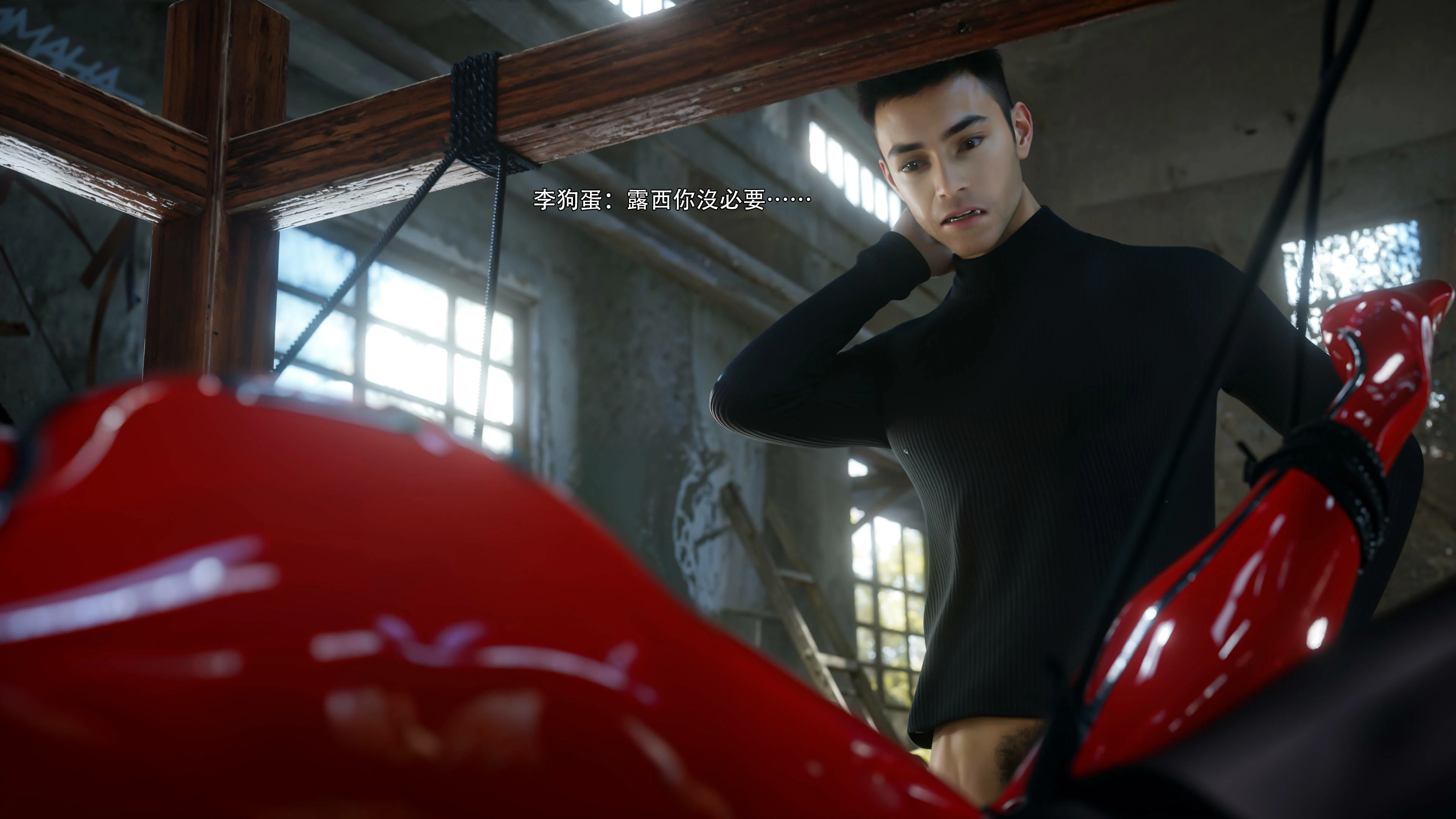 第86页