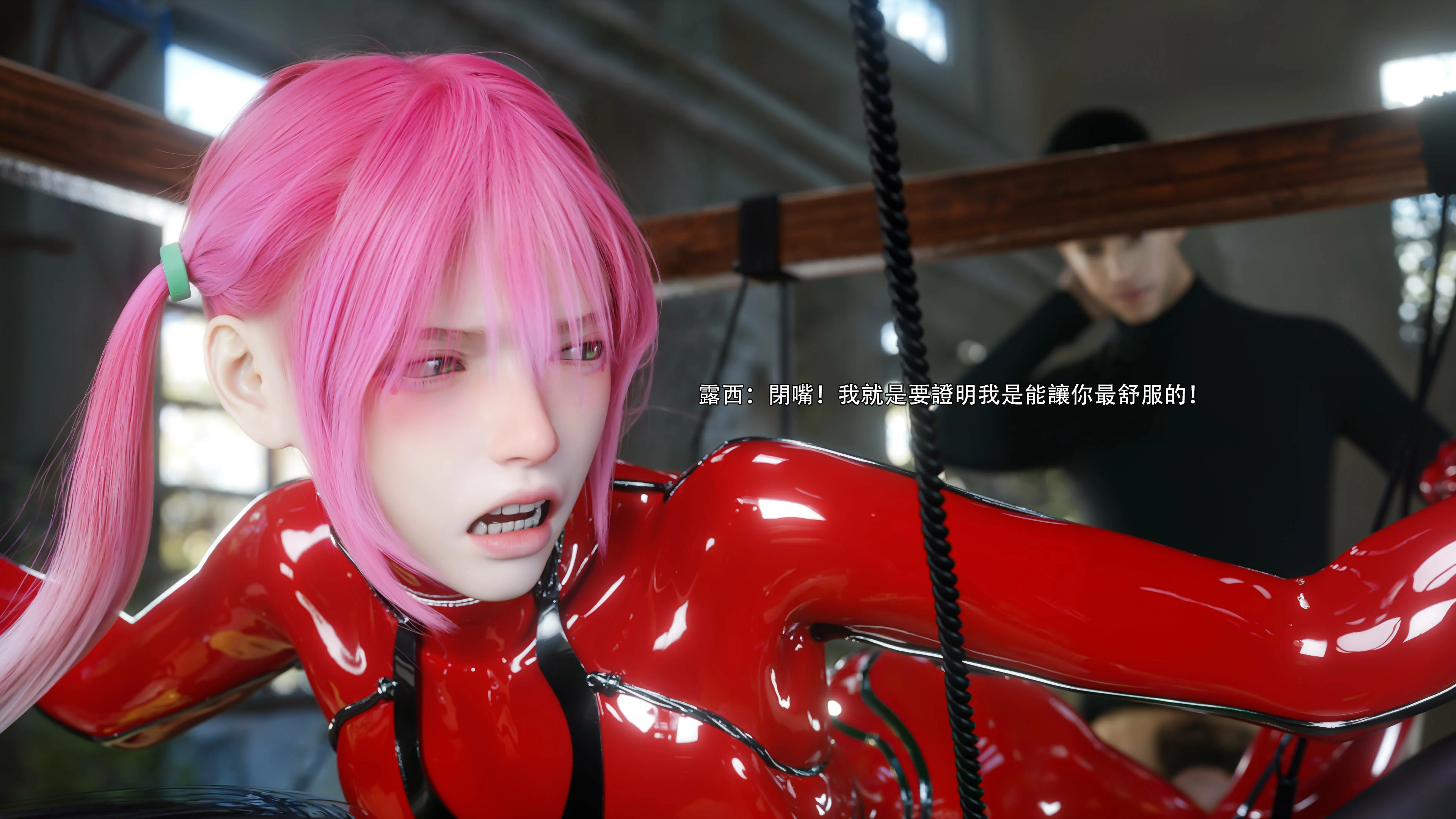 第87页