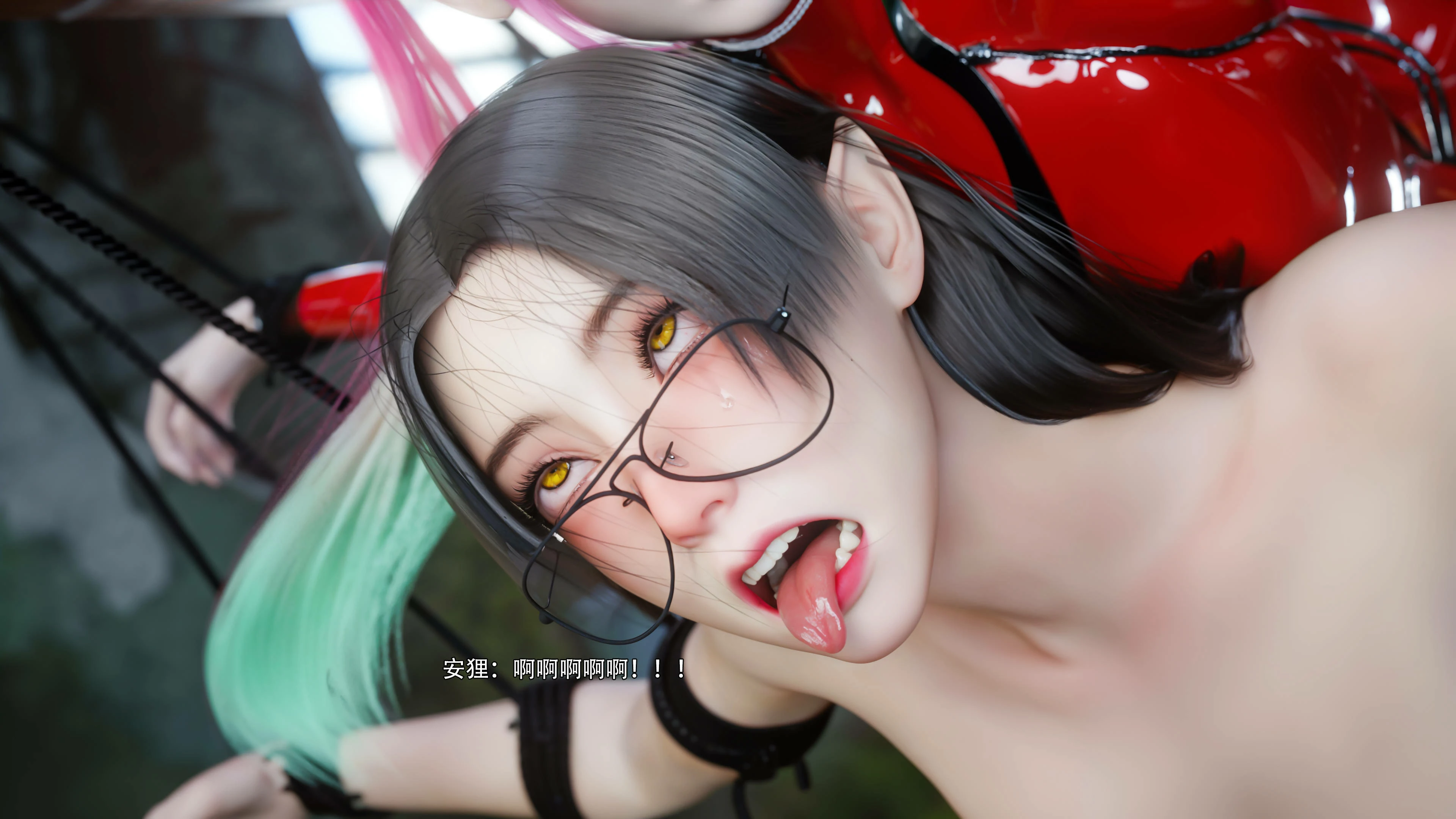 第99页